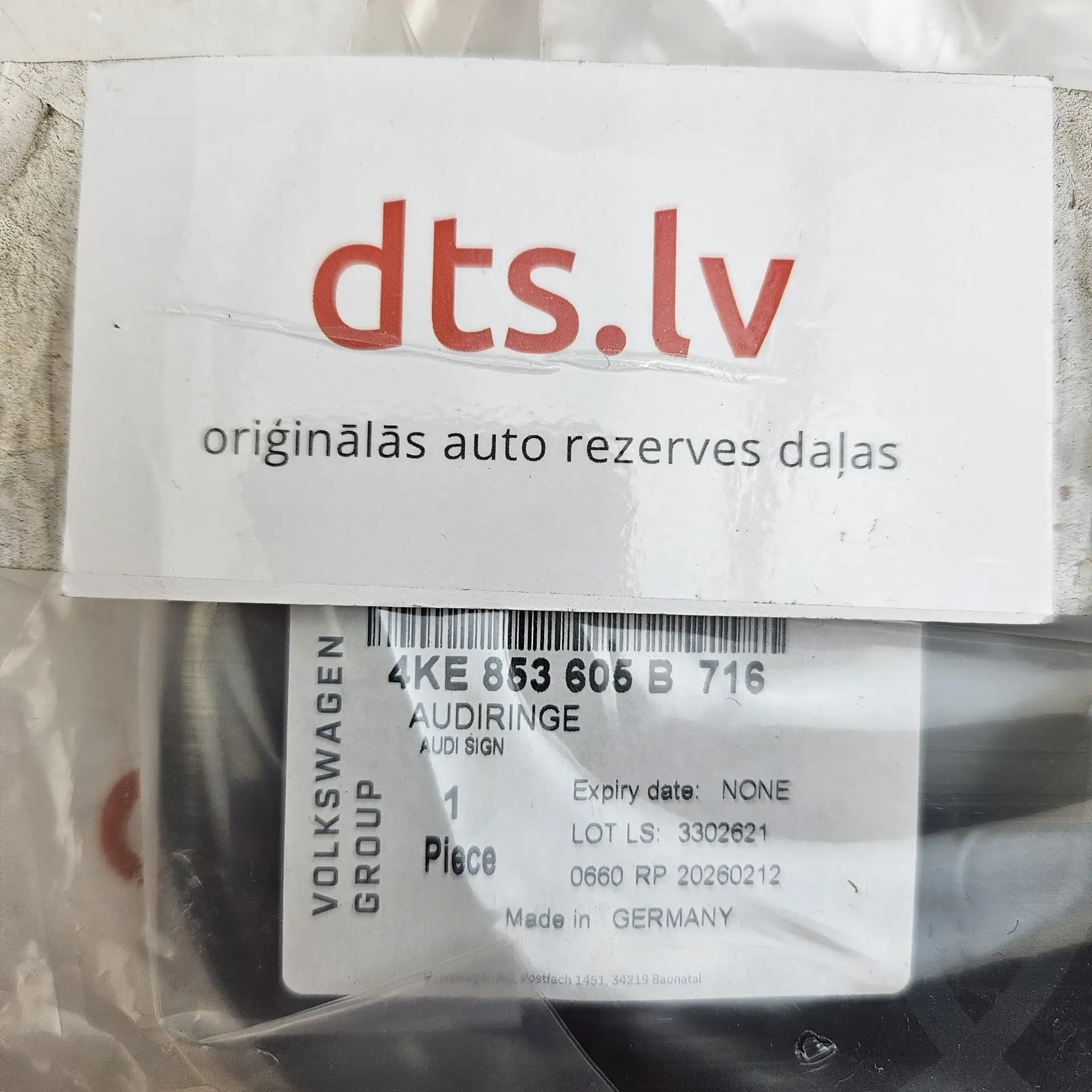 OEM Volkswagen 4KE853605B716 – Front radiator grille four rings emblem badge