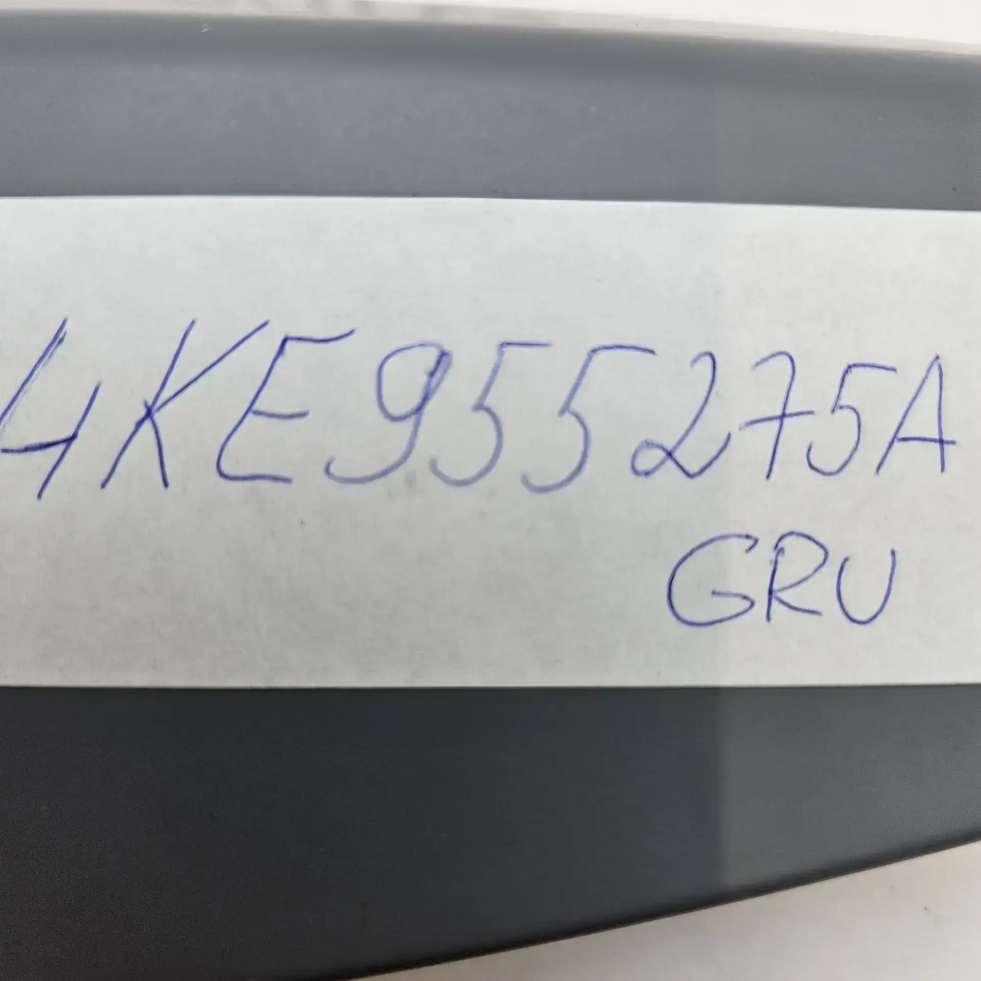 OEM VAG 4KE955275AGRU – Front left headlight washer cover