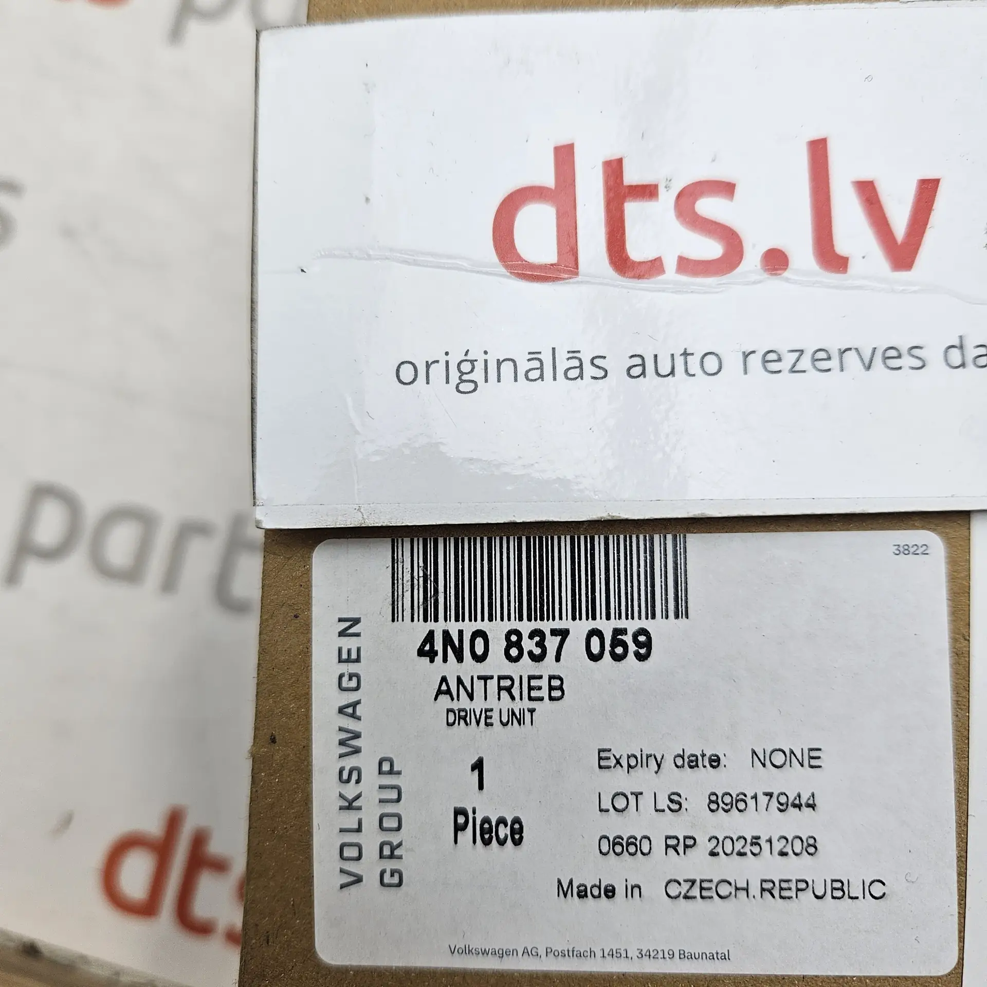 OEM VAG 4N0837059 – Front left door soft close lock actuator motor