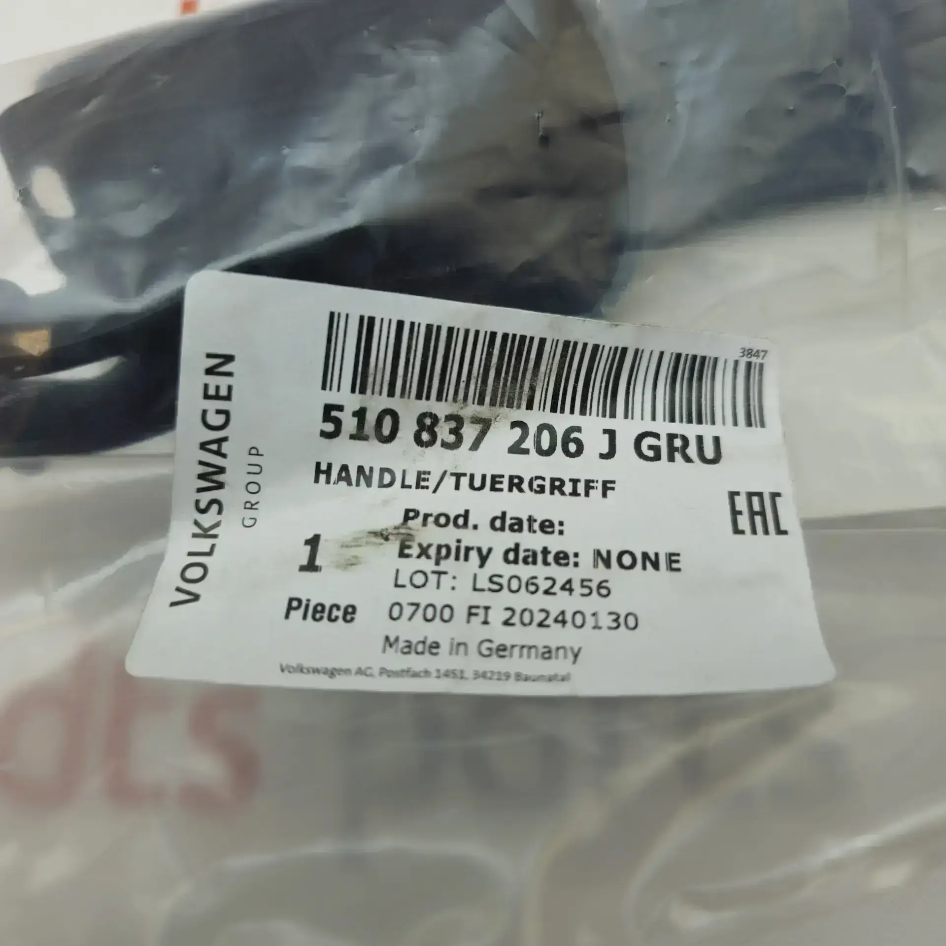 OEM VAG 510837206JGRU – Front right door exterior handle