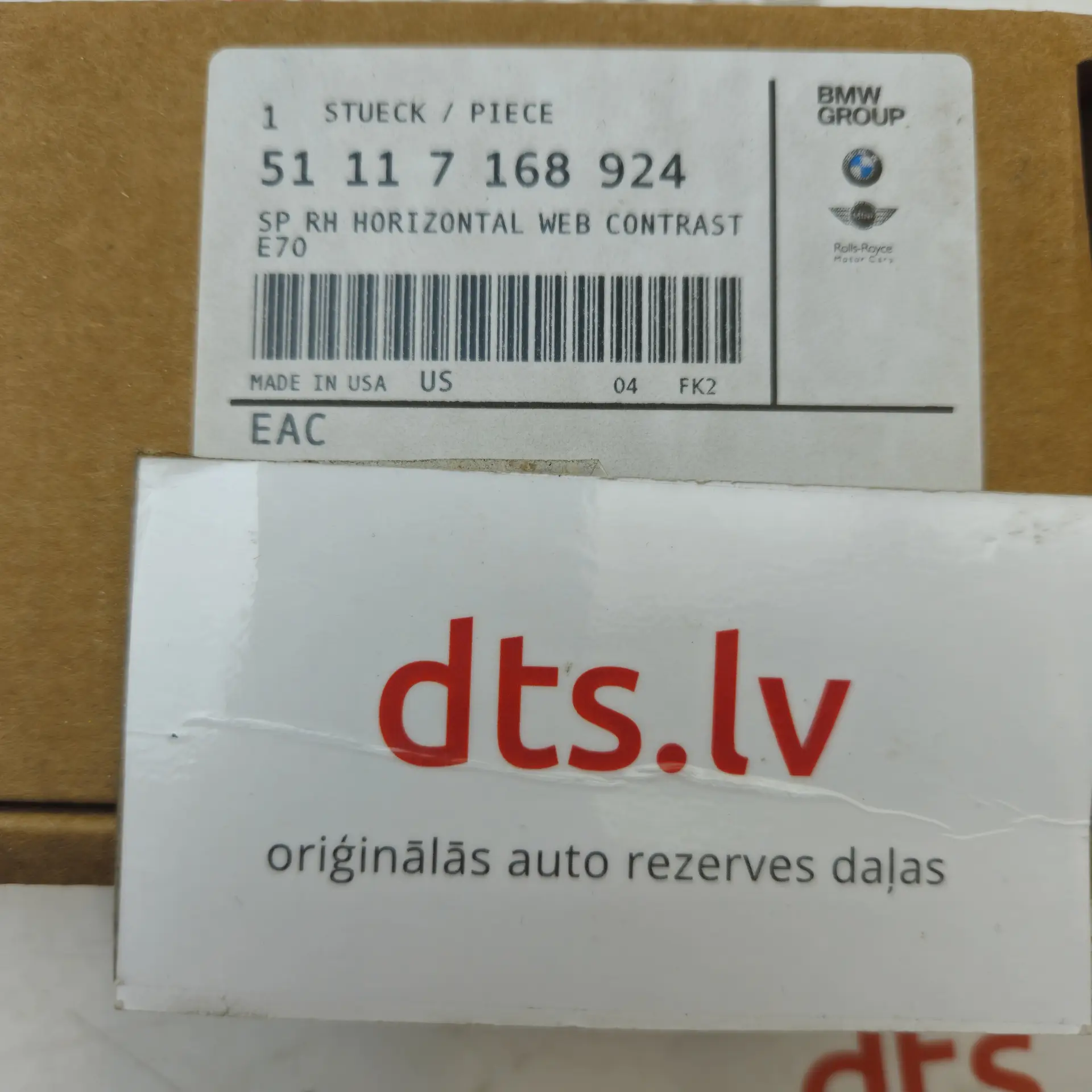OEM BMW 51117168924 – Lower front bumper mesh grille accent molding