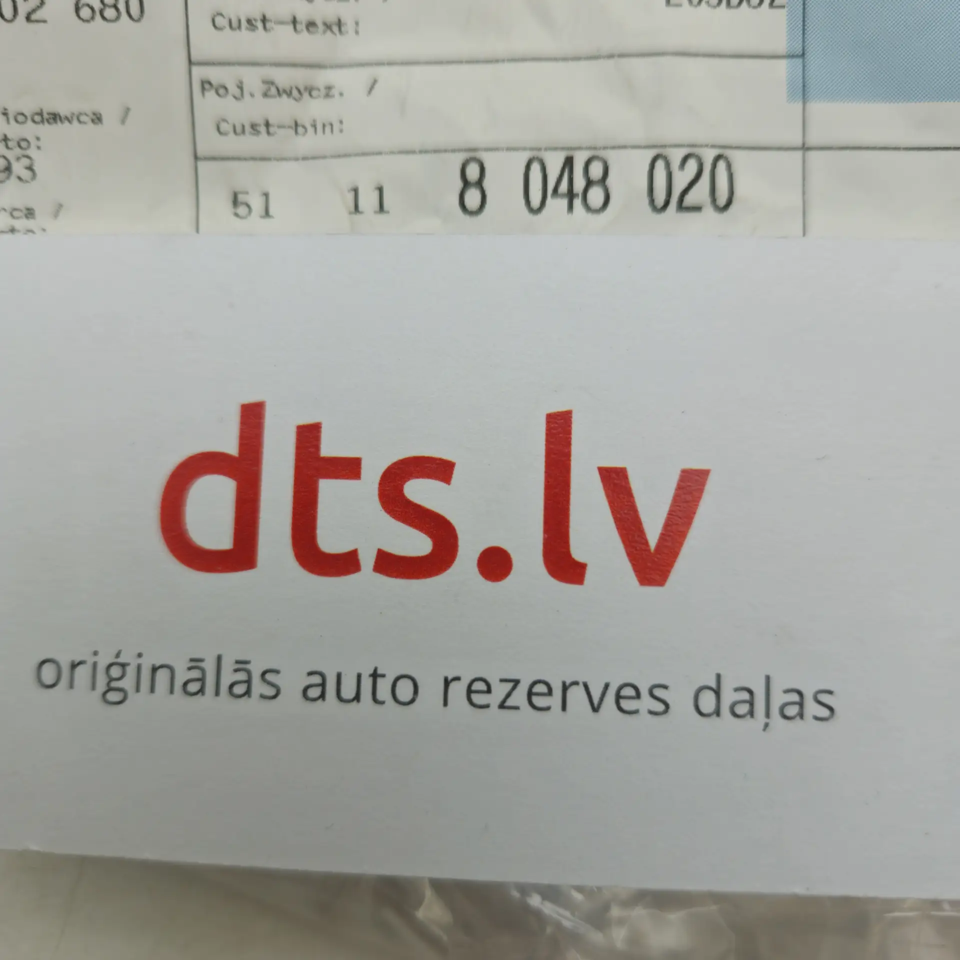OEM BMW 51118048020 – Front right headlight washer leveler
