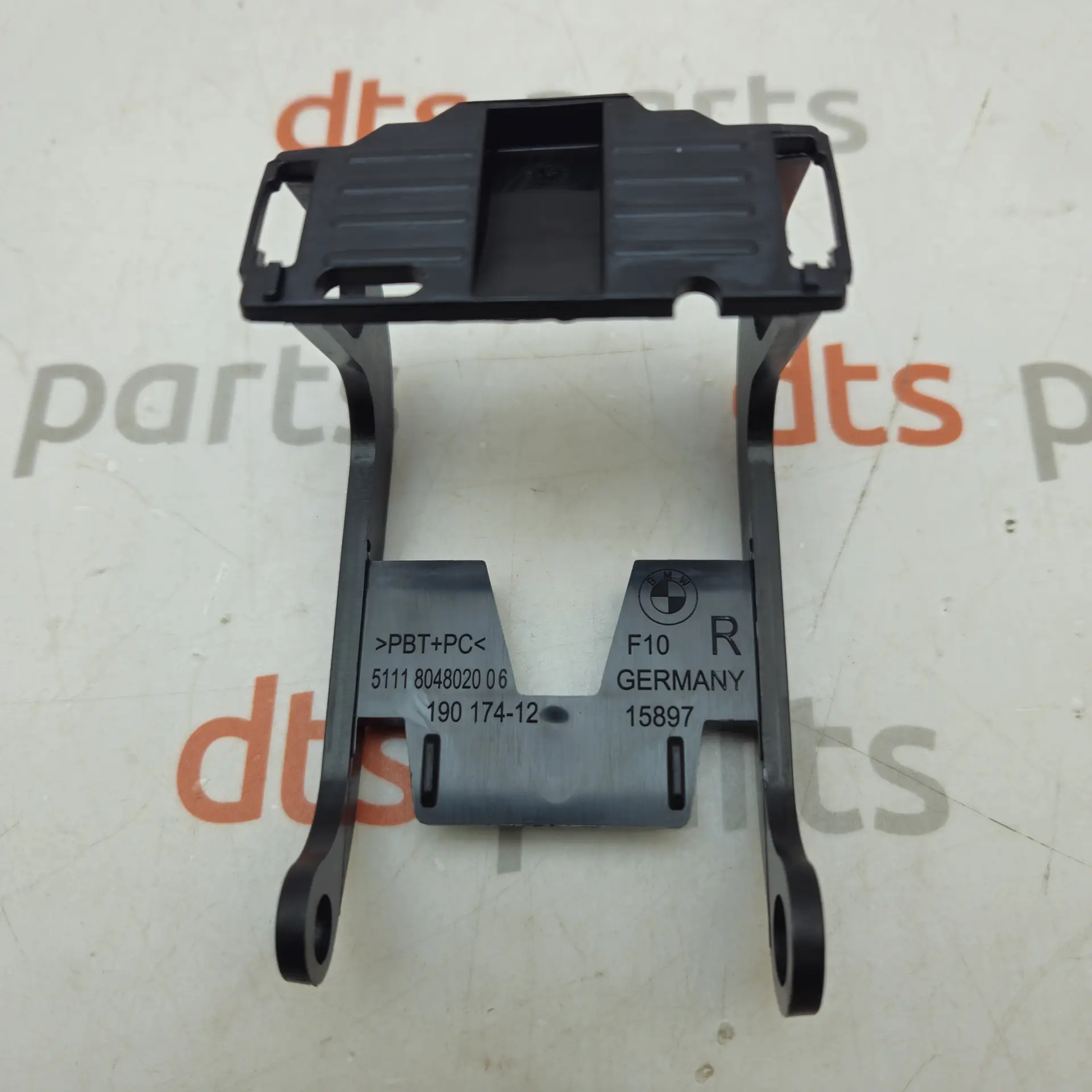 BMW & MINI 51118048020