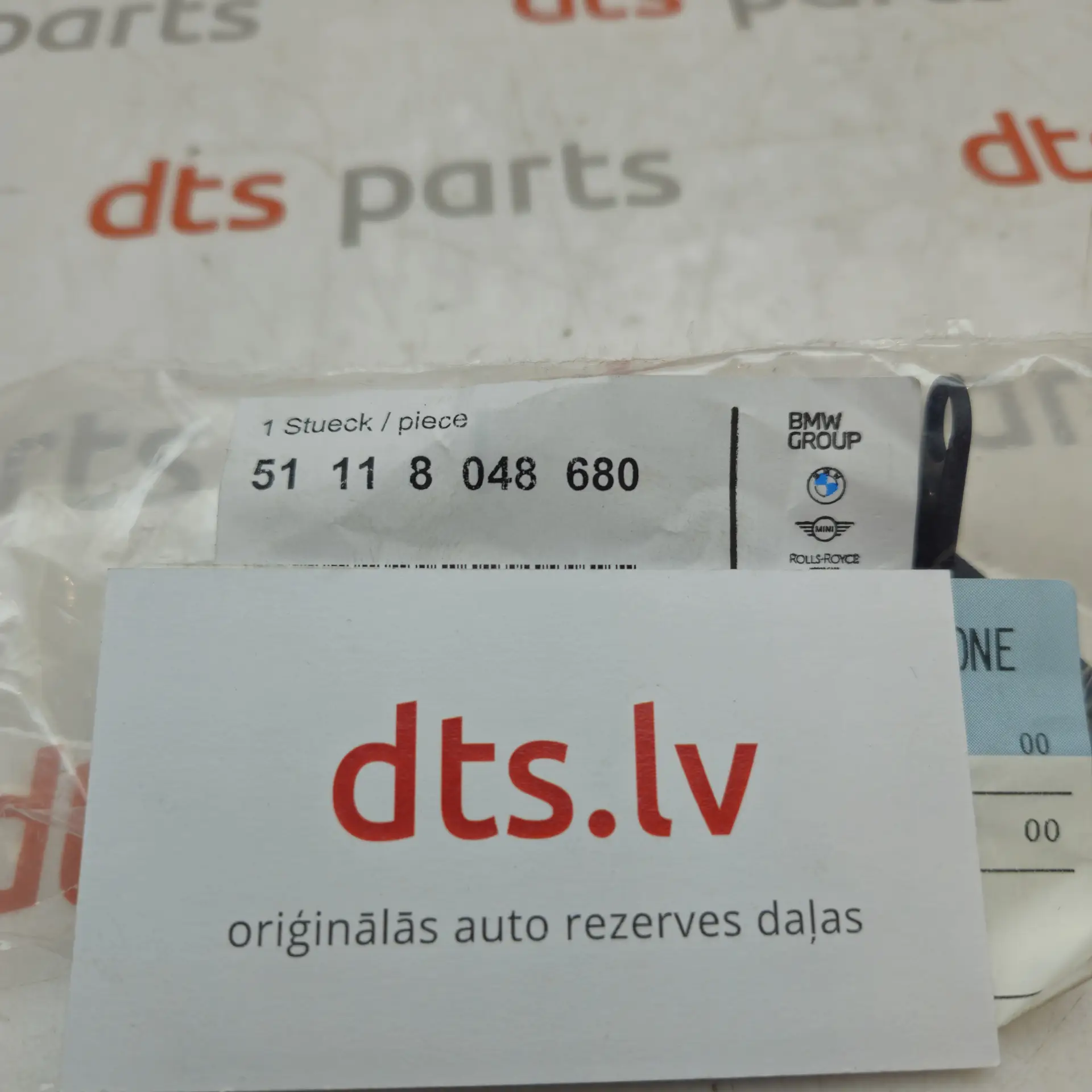 OEM BMW 51118048680 – Front right headlight washer cover