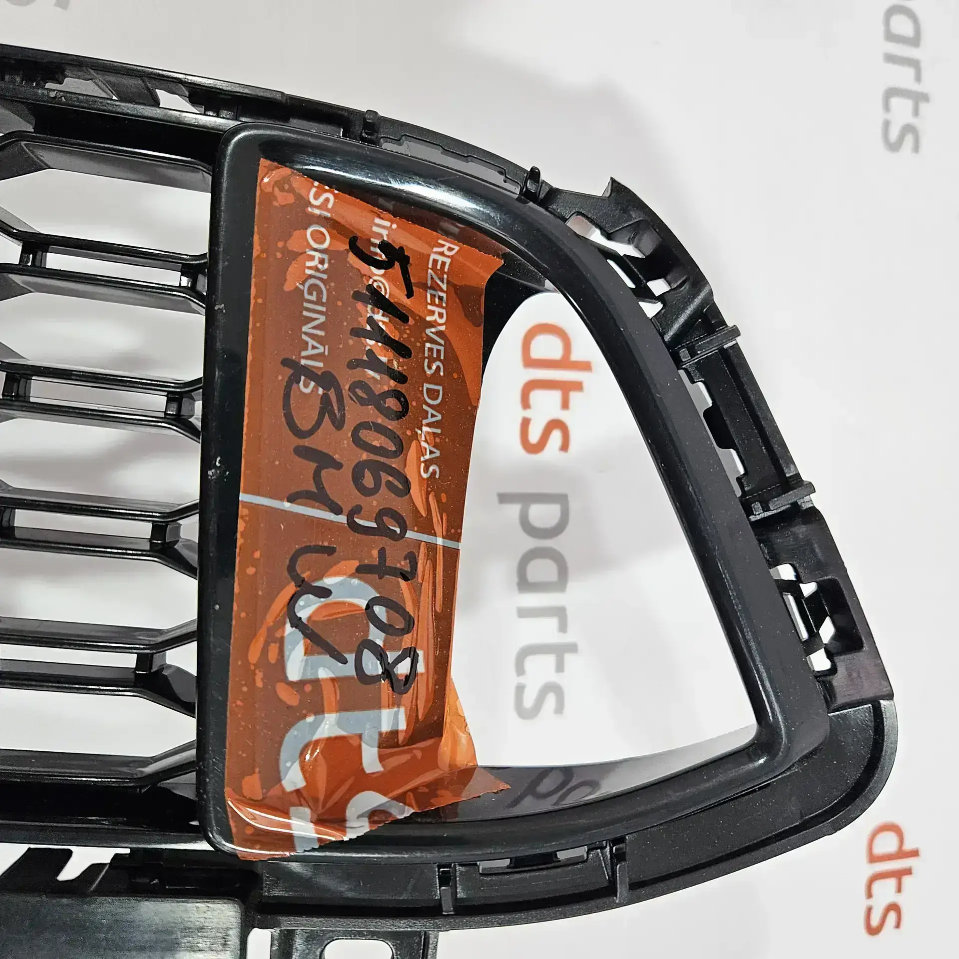 OEM BMW 51118069708 – Front bumper grill cover plate