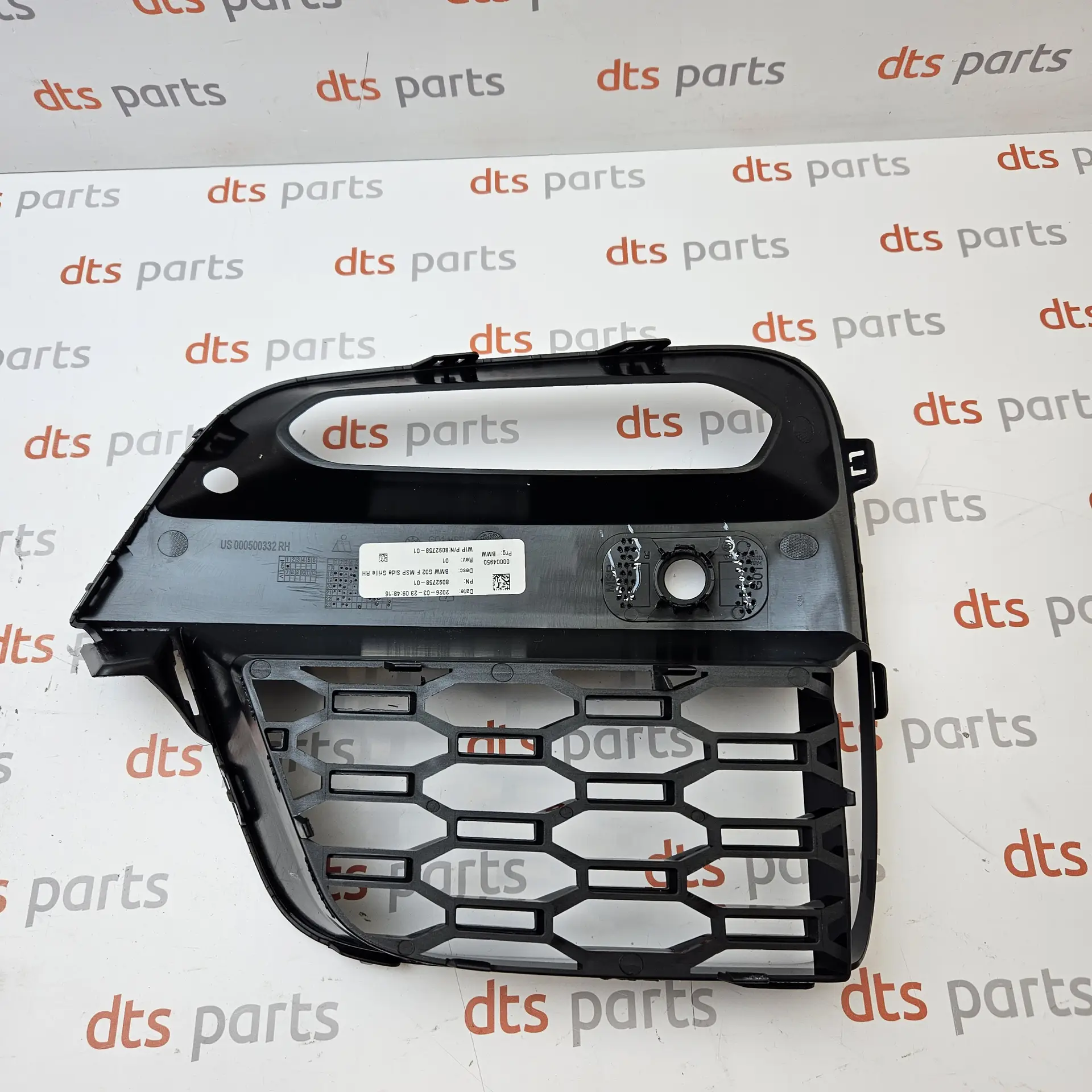 OEM BMW 51118092758 – Front bumper lower central air intake grille