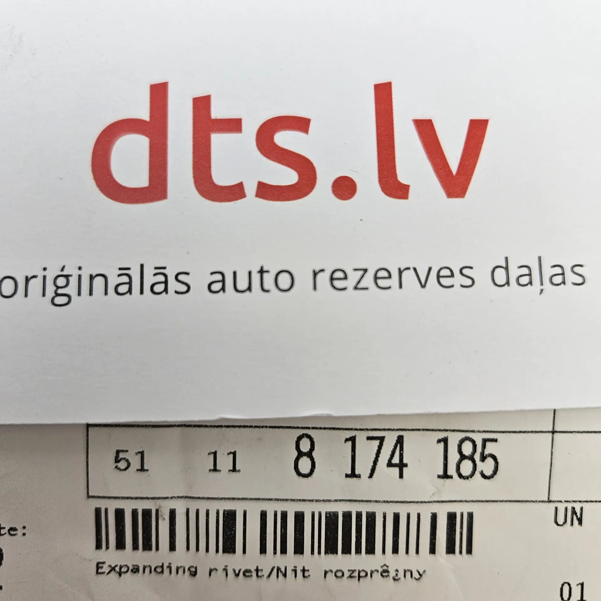 OEM BMW 51118174185 – clip