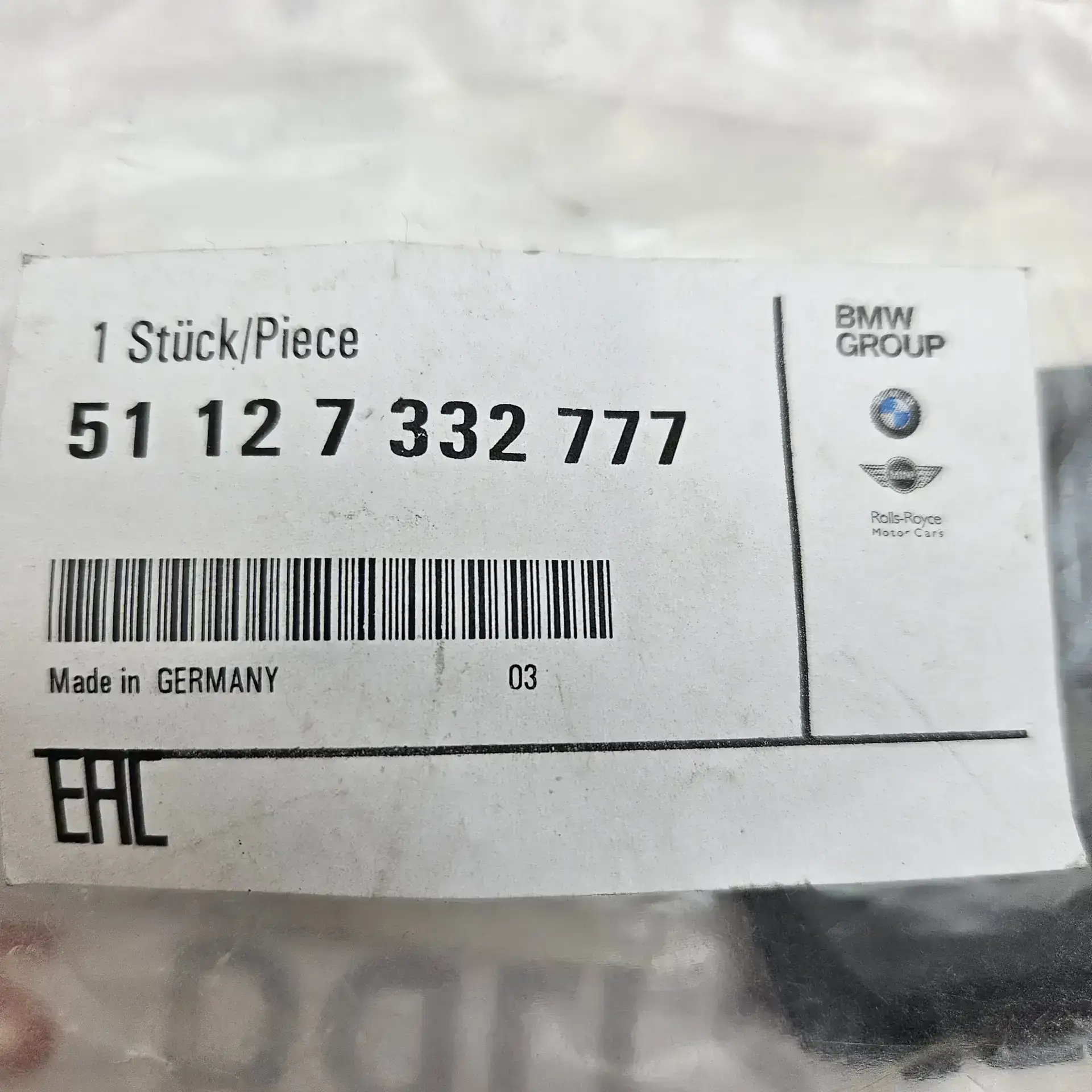 OEM BMW 51127332777 – Rear towing hook cover