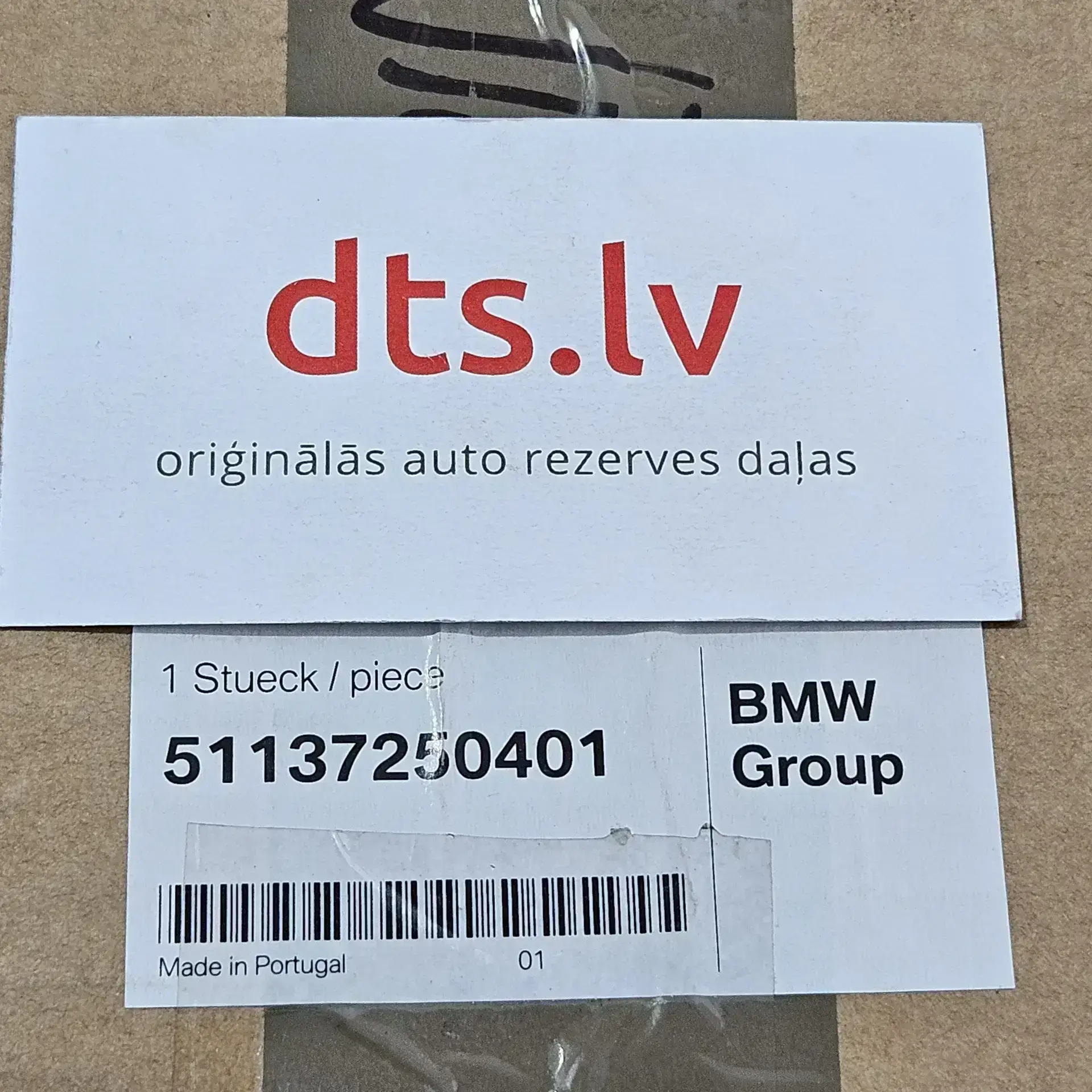 OEM BMW 51137250401 – Left roof moulding strip