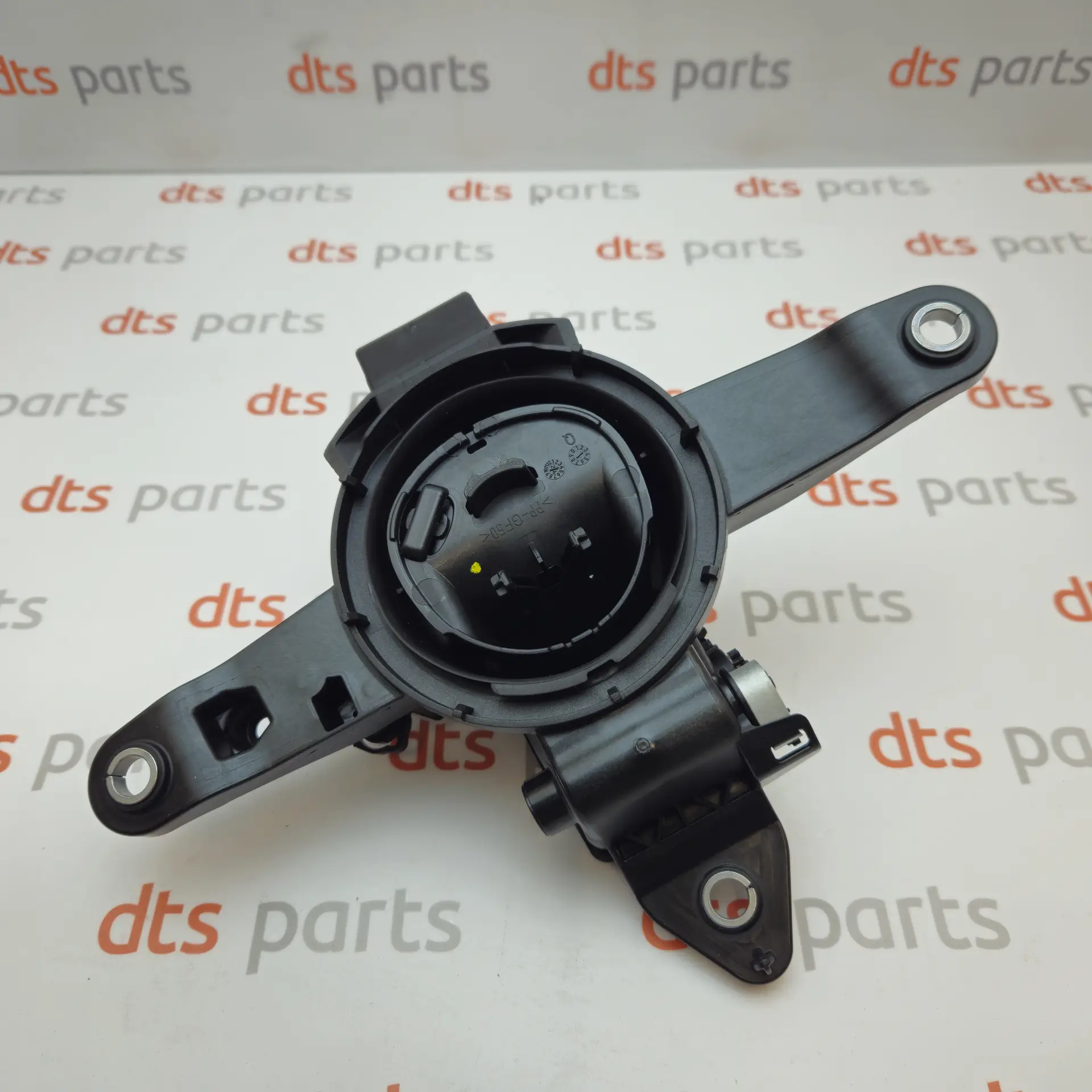 OEM BMW 51148738450 – Washer fluid cover housing