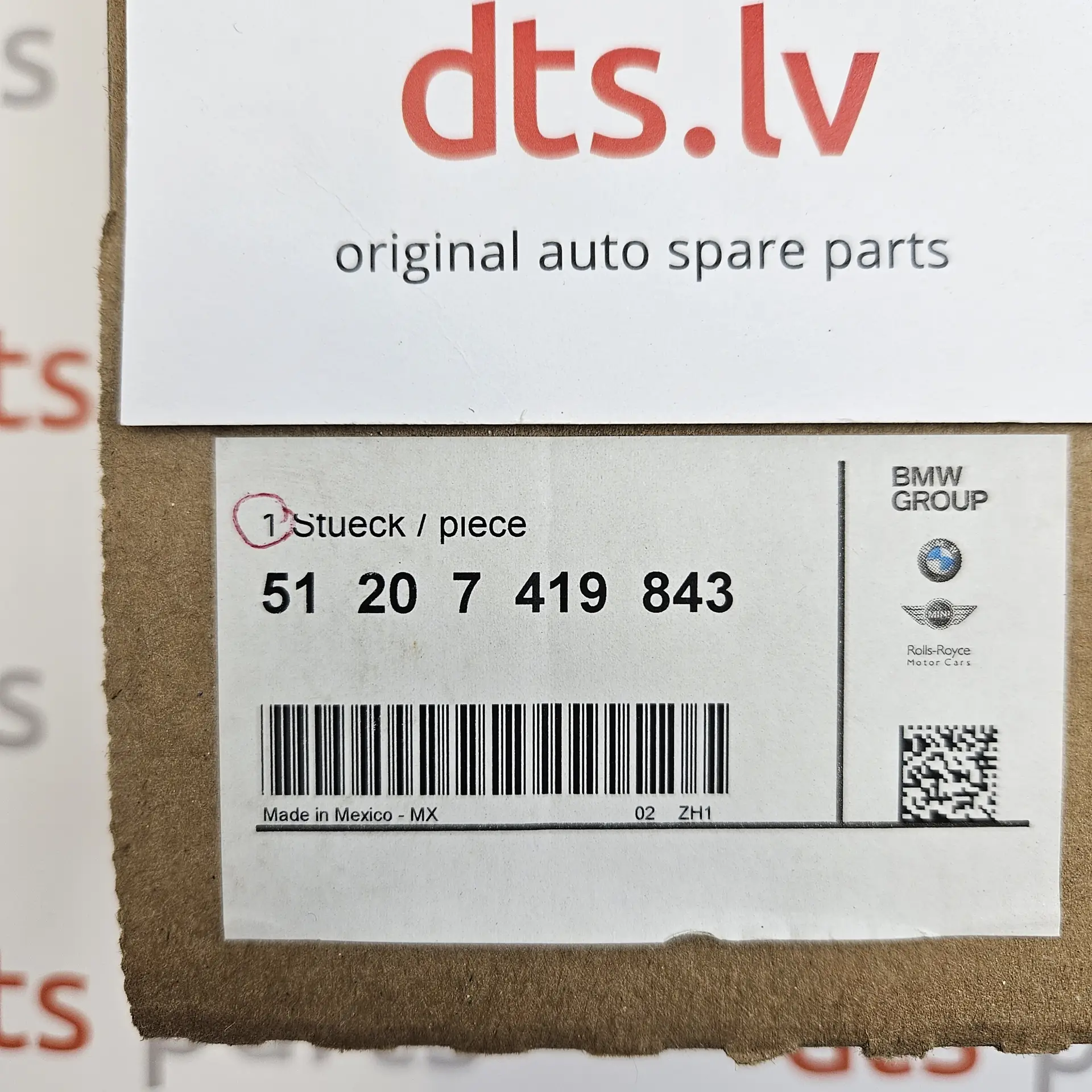 OEM BMW 51207419843 – Front left soft-close automatic door lock actuator