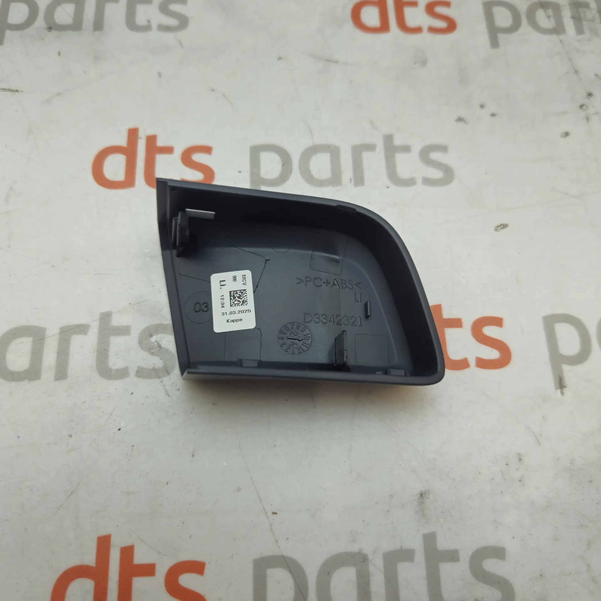 OEM BMW 51217379775 – Front left door lock actuator latch mechanism