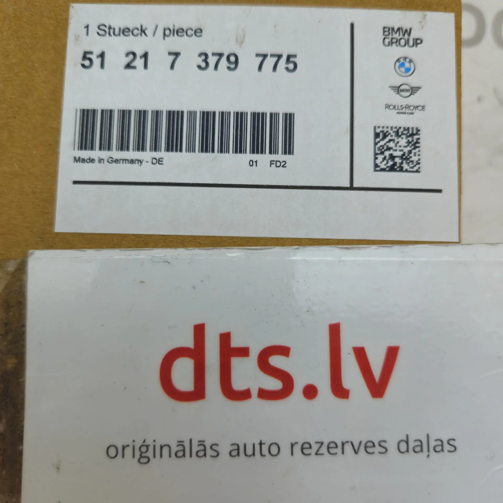 OEM BMW 51217379775 – Front left door lock actuator latch mechanism