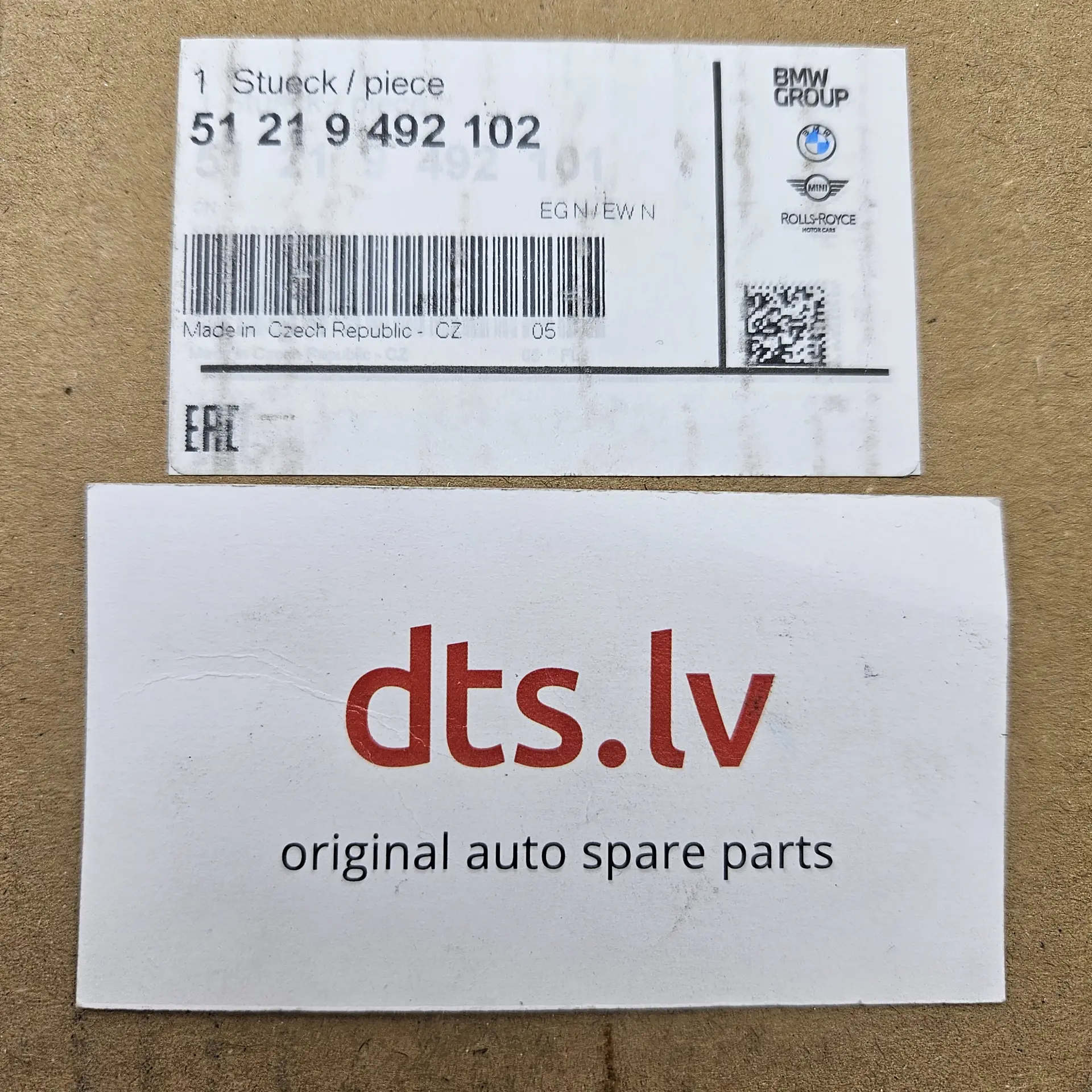 OEM BMW 51219492102 – Front right door lock actuator