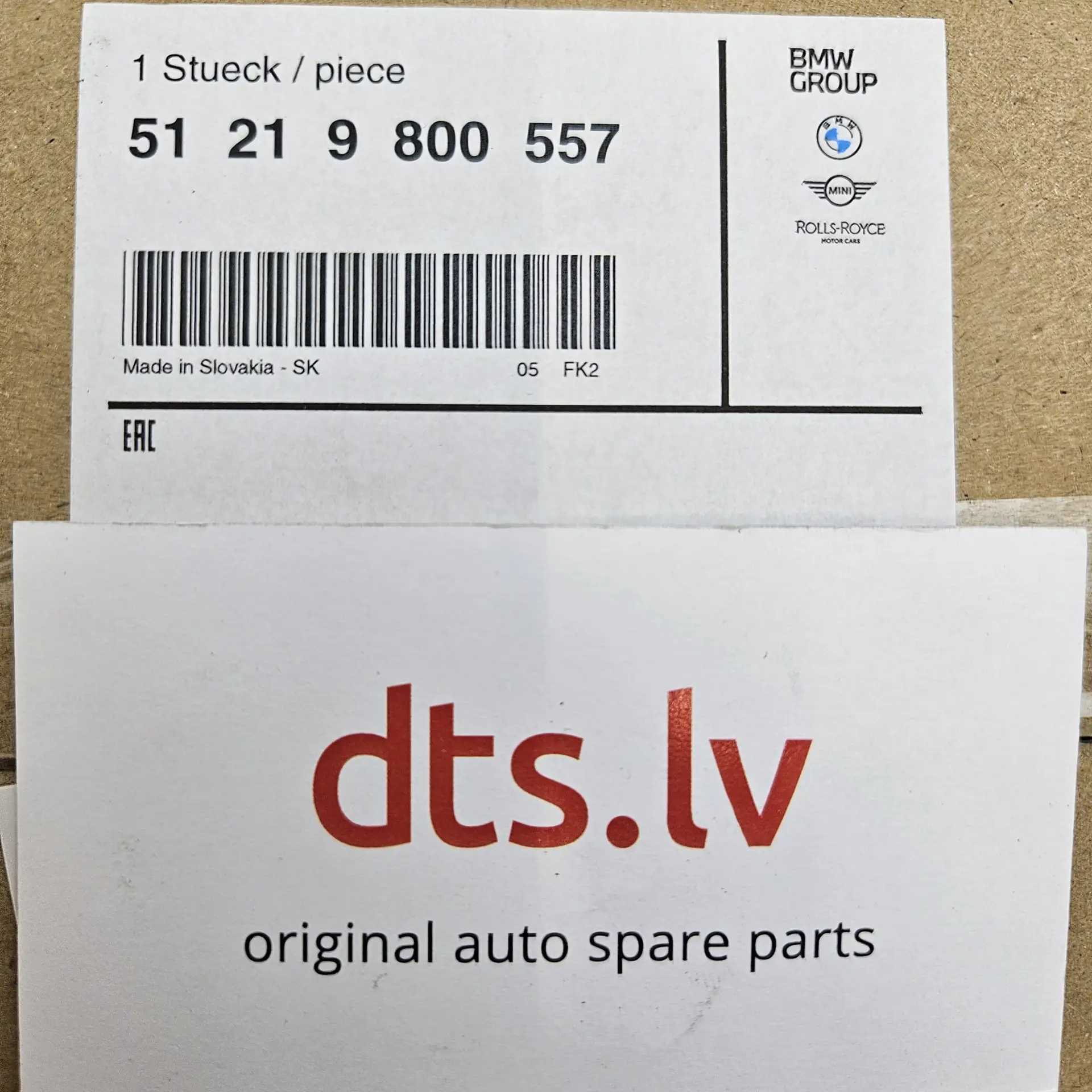 OEM BMW 51219800557 – Front left outer door handle