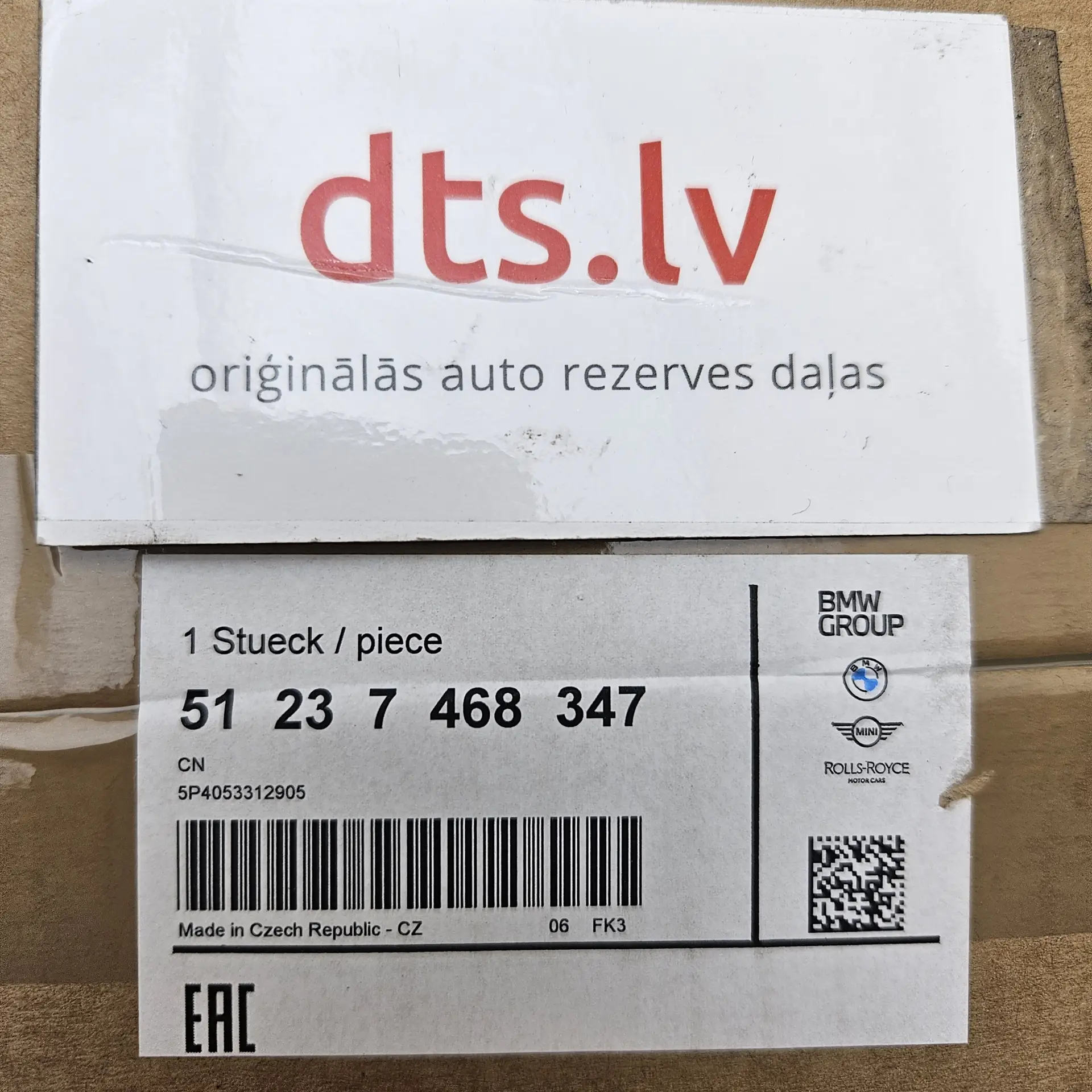 OEM BMW 51237468347 – Front left-hand driver-side engine hood lock latch mechanism