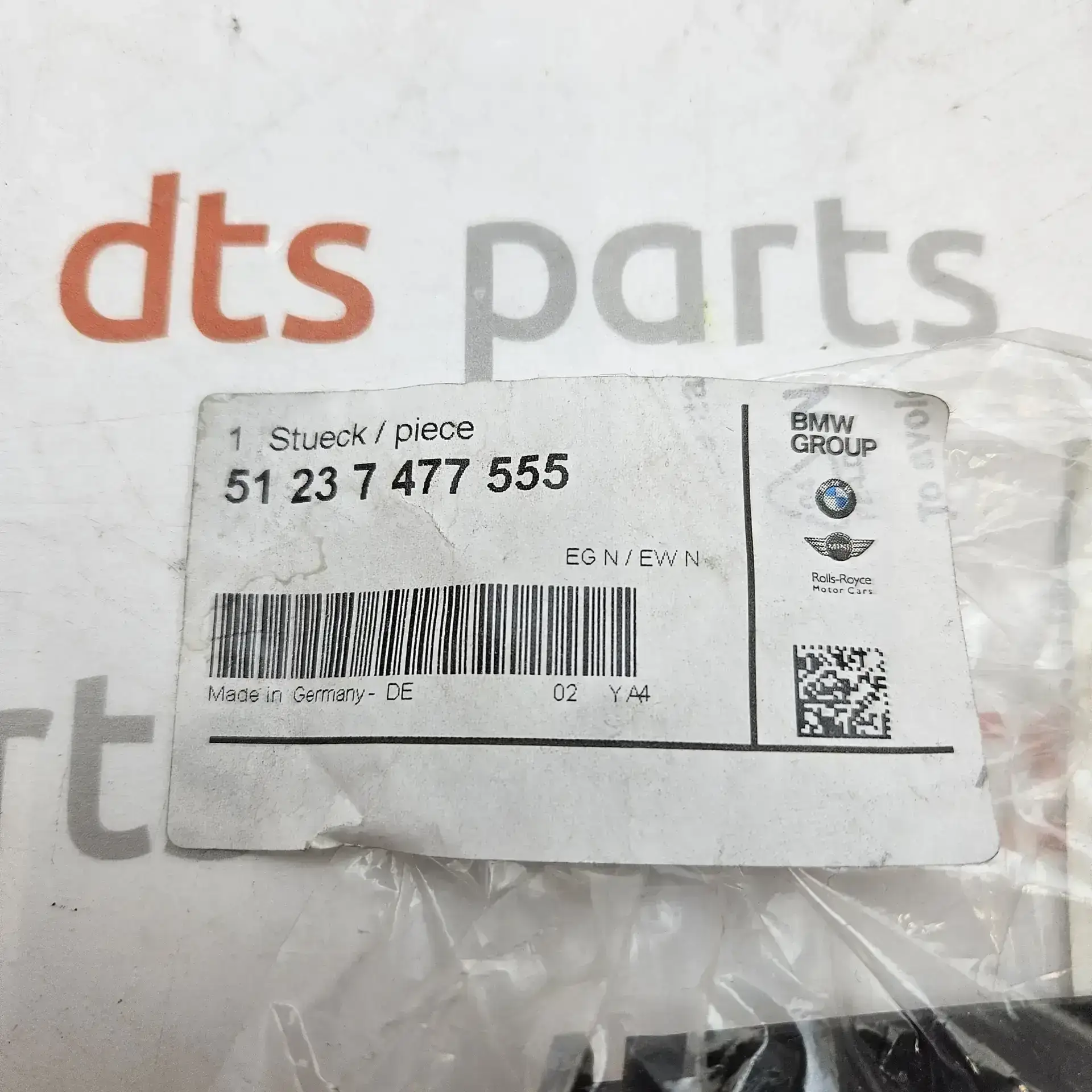 OEM BMW 51237477555 – Hood lock cover