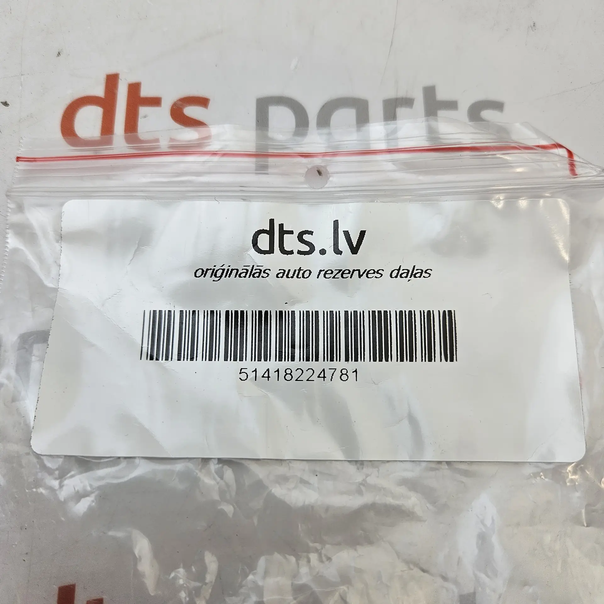 OEM BMW 51418224781 – Clip