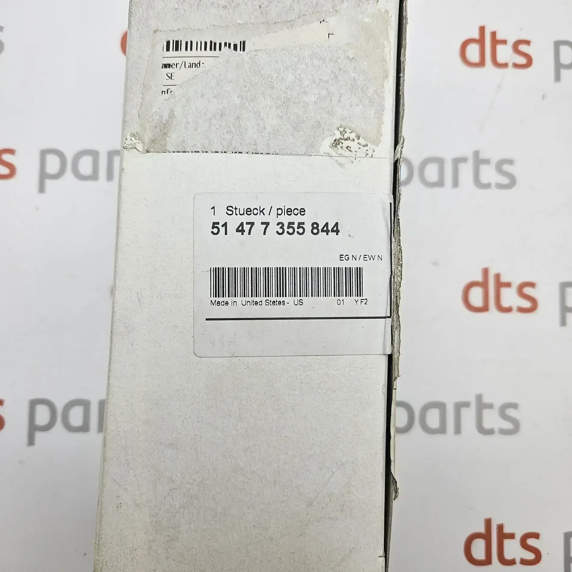 OEM BMW 51477355844 – Mount, partition net, right