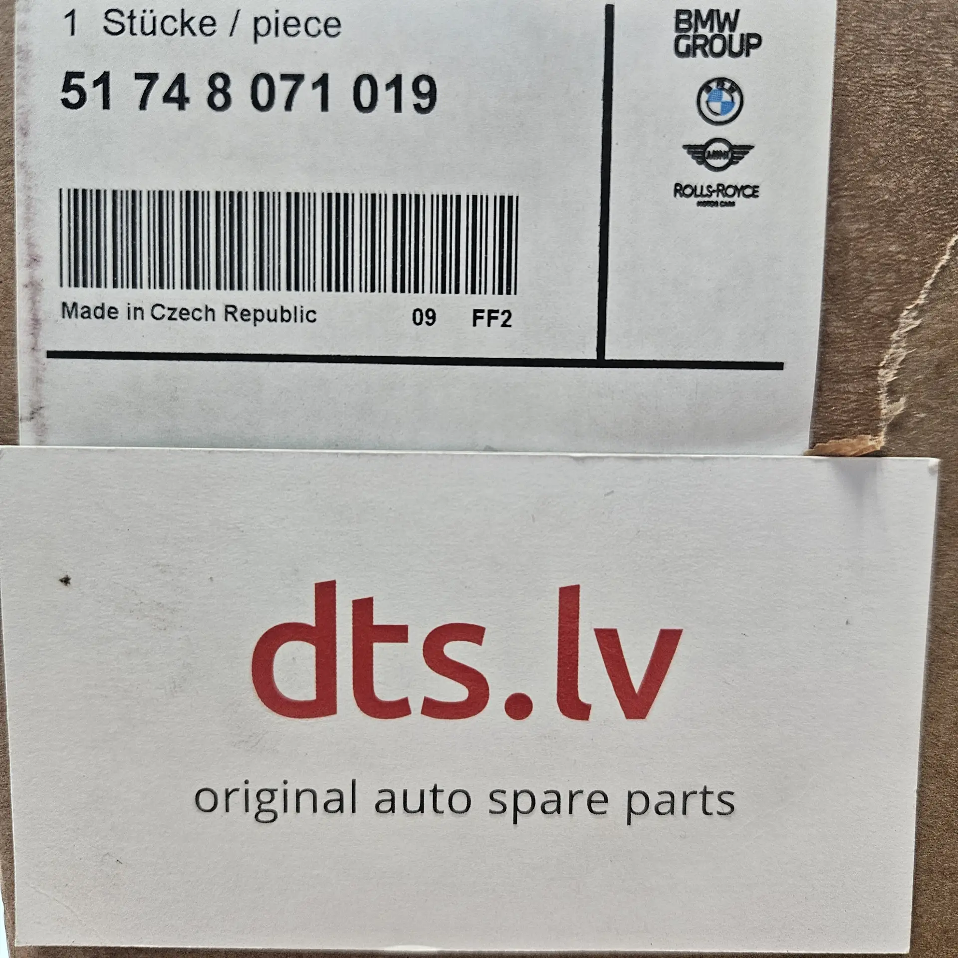 OEM BMW 51748071019 – Front brake cooling air duct left-hand side