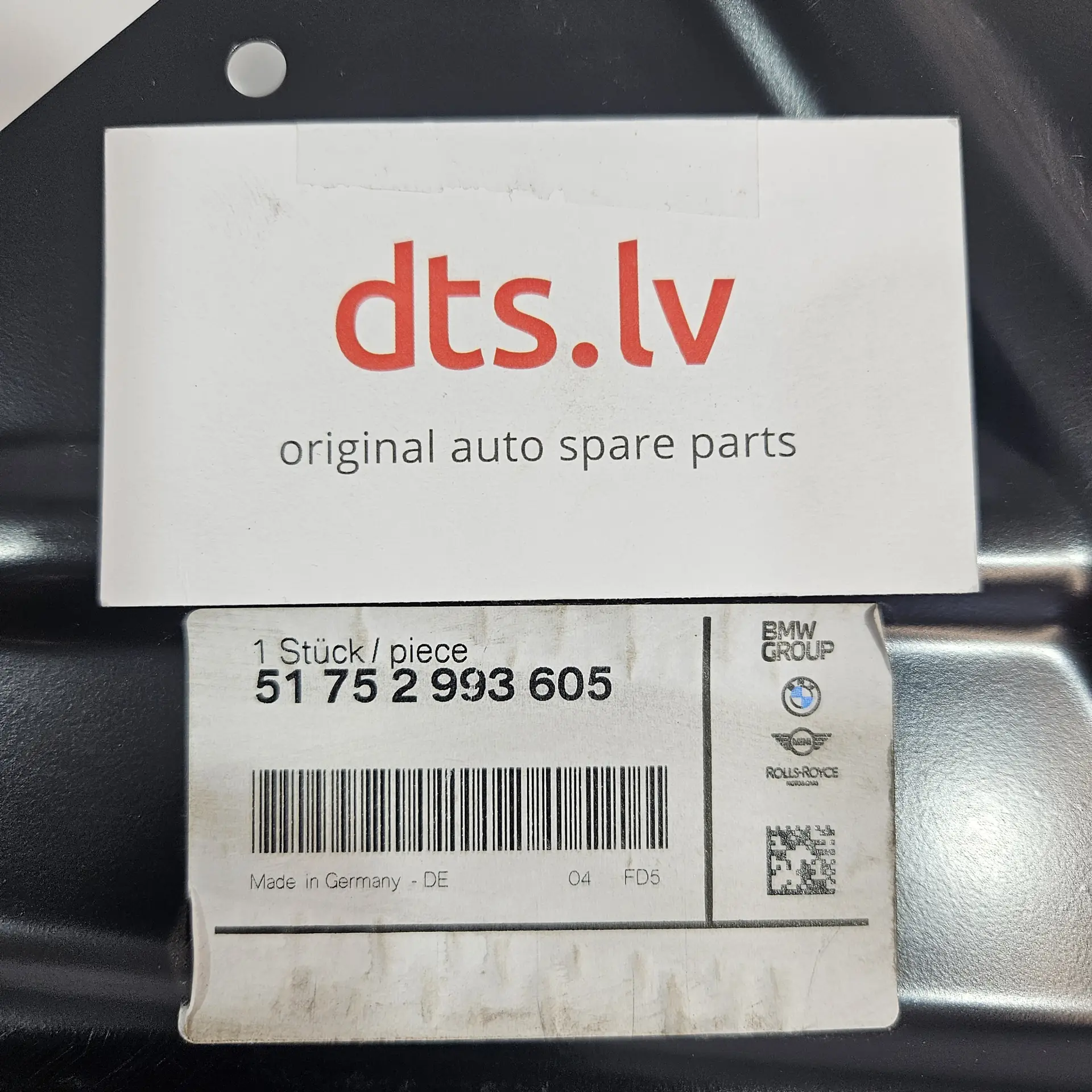 OEM BMW 51752993605 – Front lower bumper pedestrian protection reinforcement beam