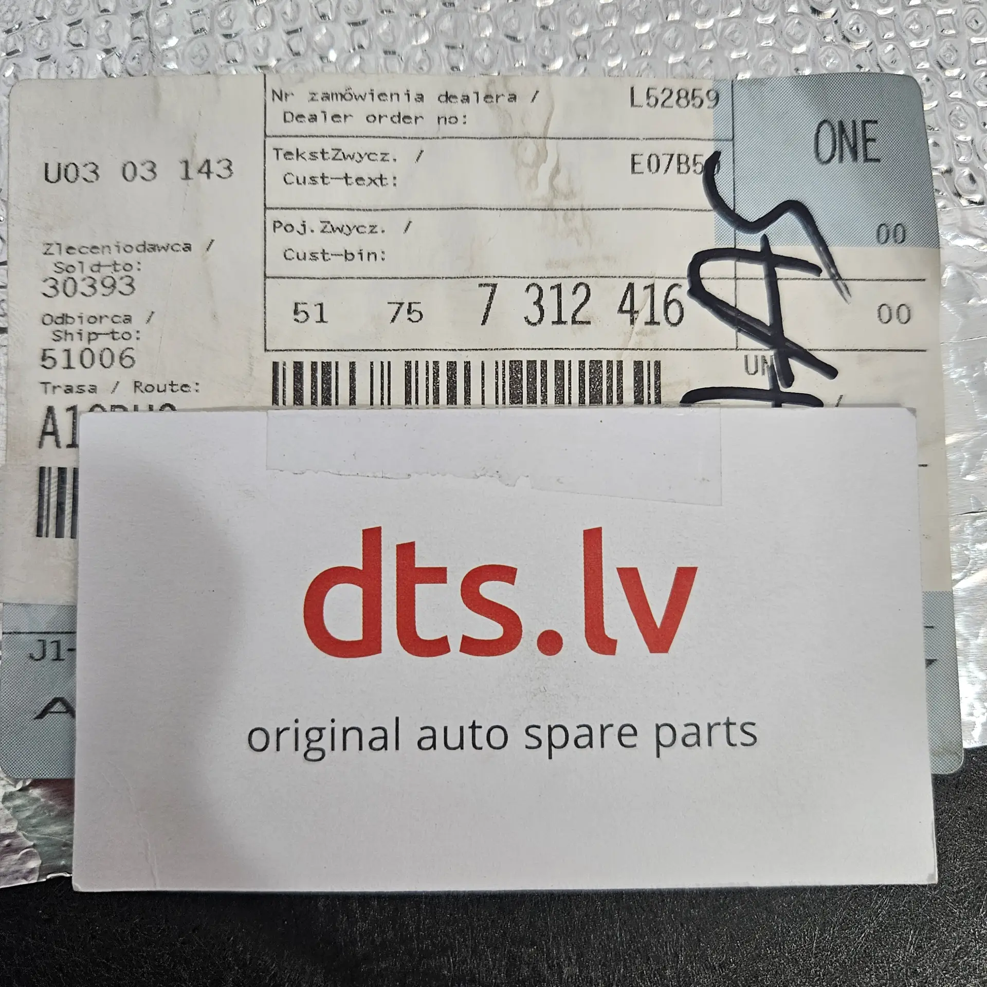 OEM BMW 51757312416 – Engine undercarriage cover