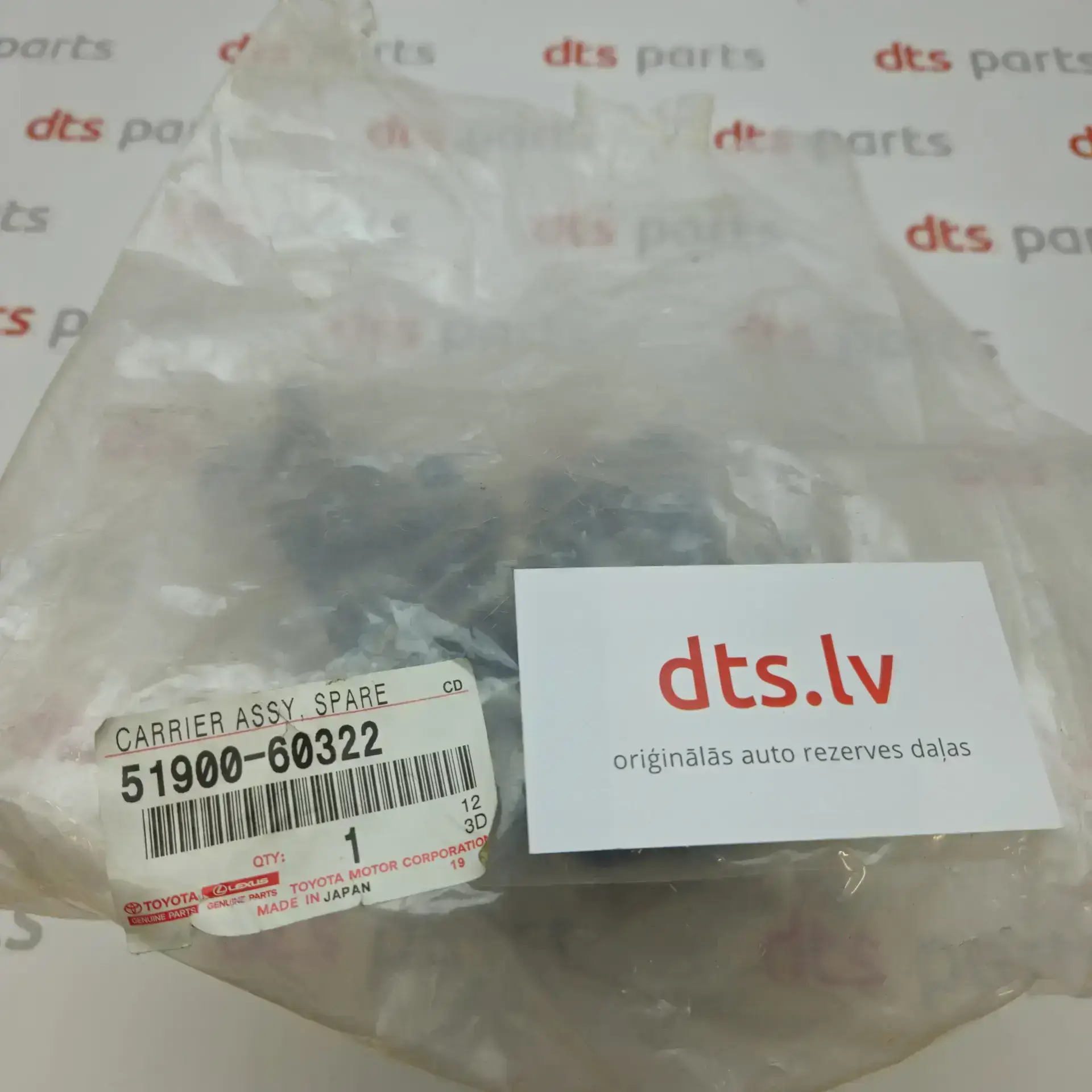 OEM Toyota/Lexus 5190060322 – Spare wheel carrier