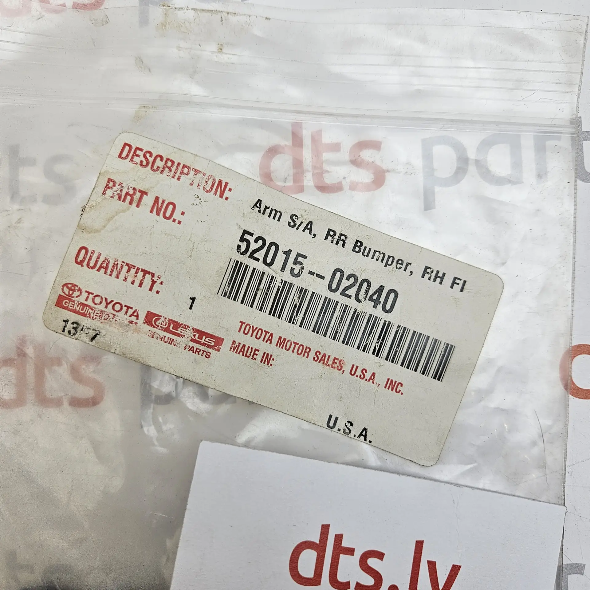OEM Toyota 5201502040 – Rear bumper impact beam extension bracket
