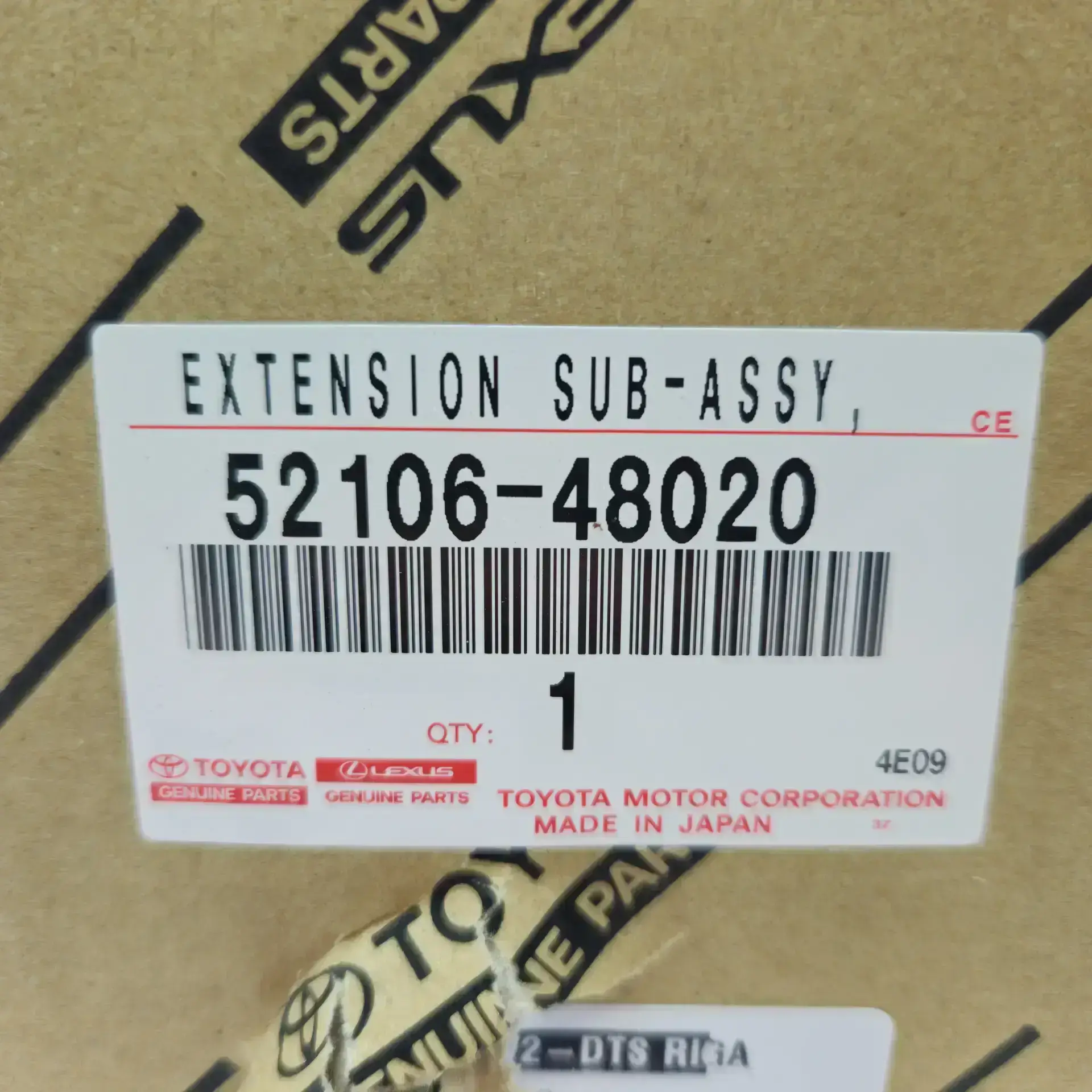 OEM Toyota/Lexus 5210648020 – Rear right exhaust tip trim