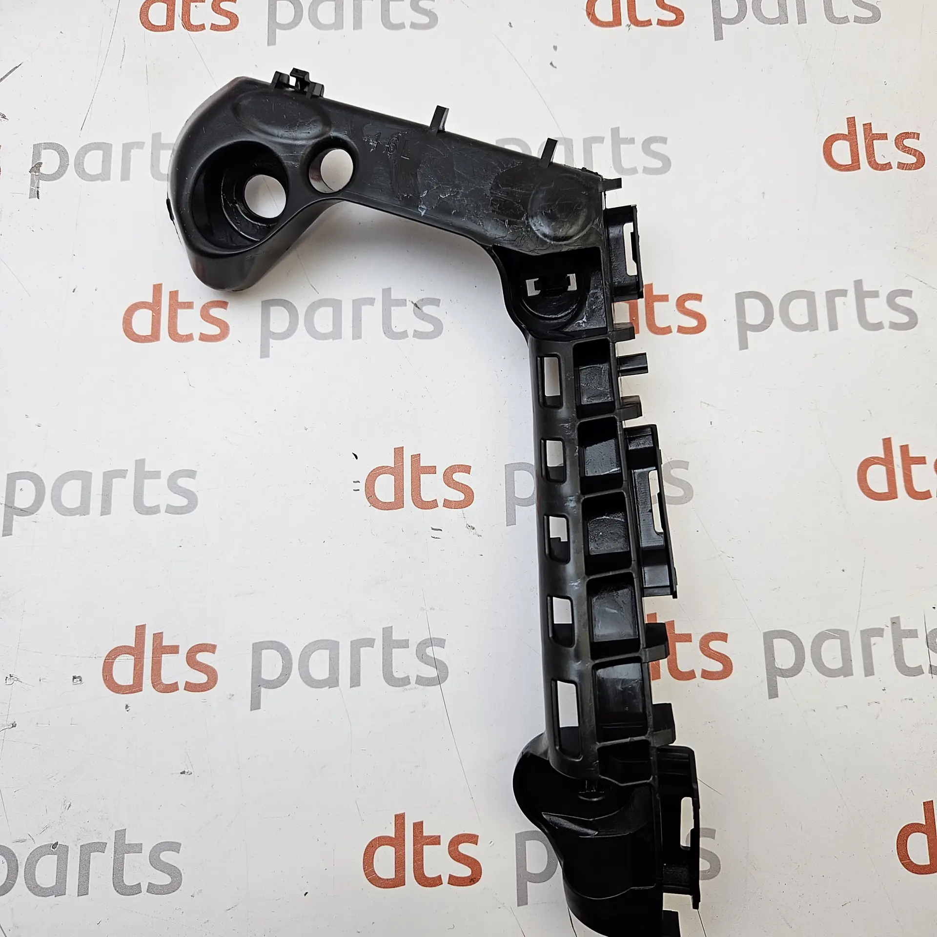 OEM Toyota 5211602470 – Bumper side support