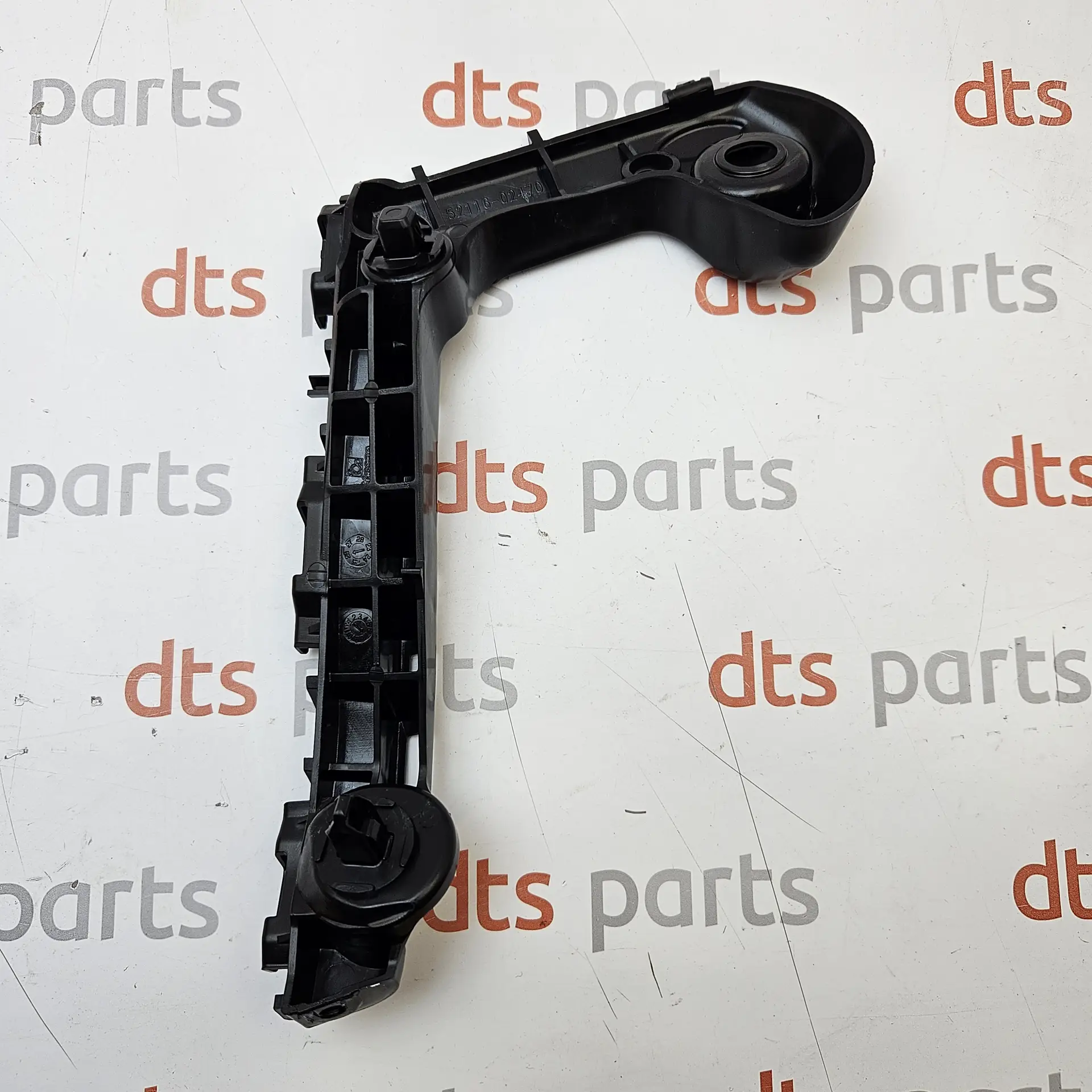 OEM Toyota 5211602470 – Bumper side support