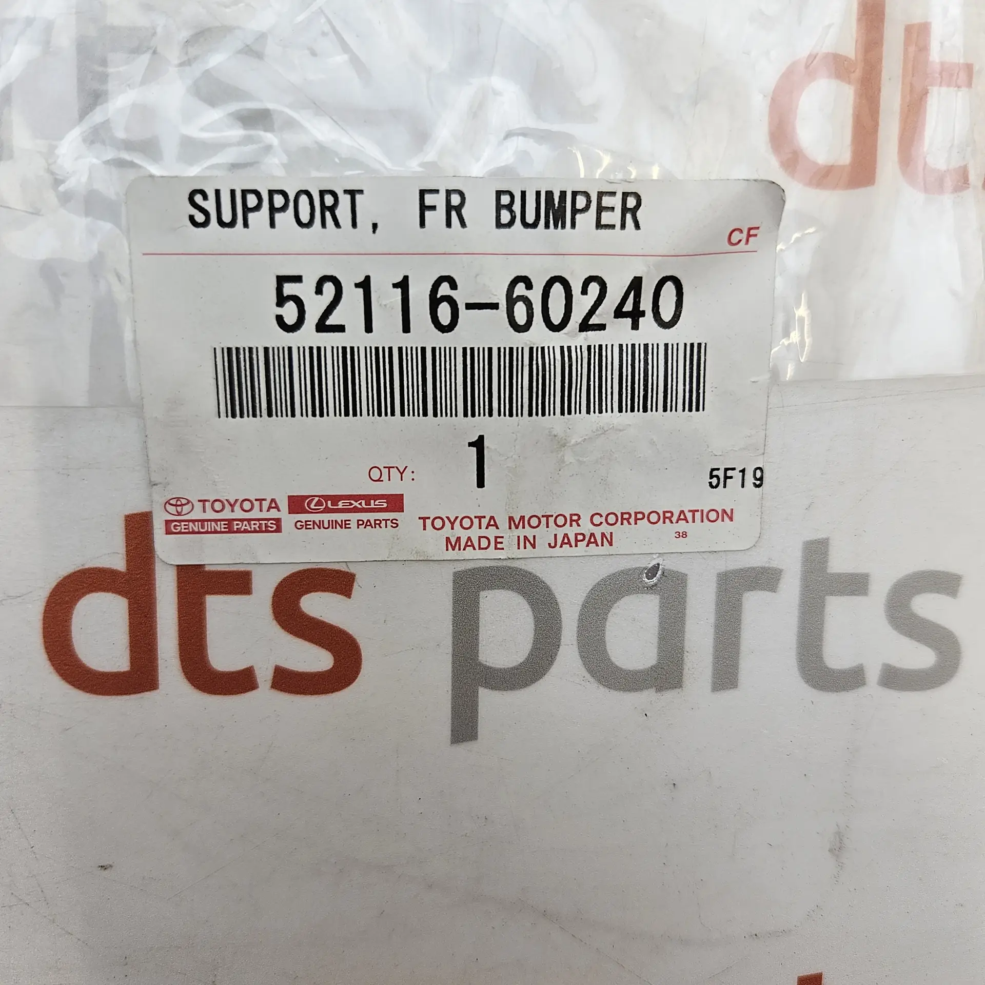 OEM Toyota 5211660240 – Front left bumper bracket