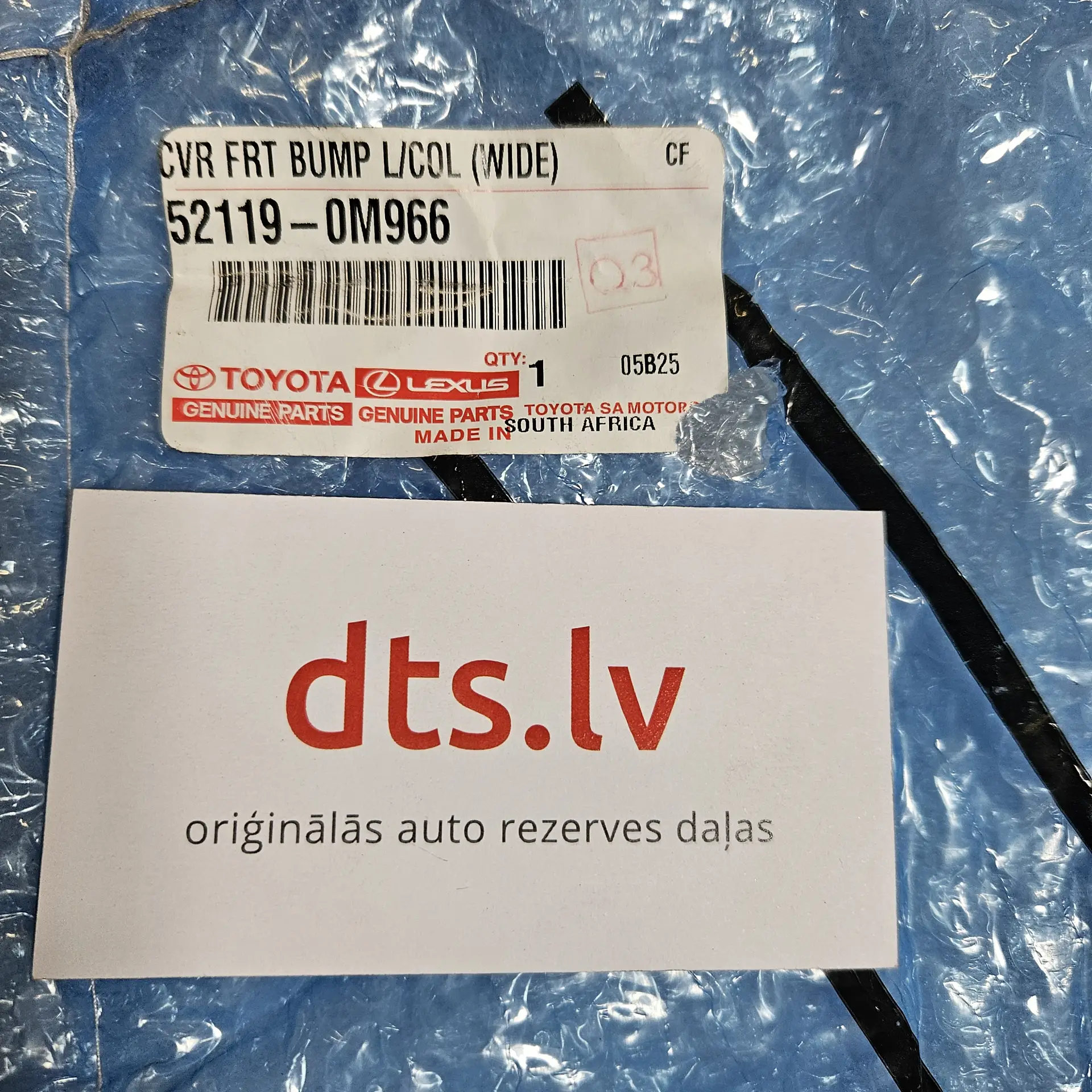 OEM Toyota 521190M966 – Cover, front bumper Toyota HILUX  2015 - 2021