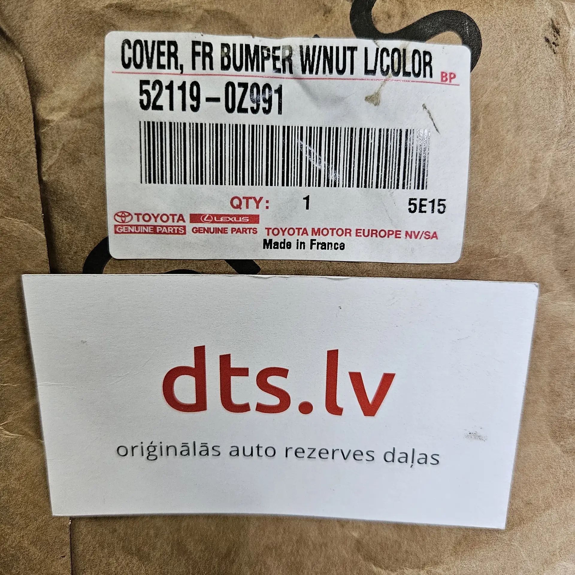 OEM Toyota 521190Z991 – Cover, front bumper