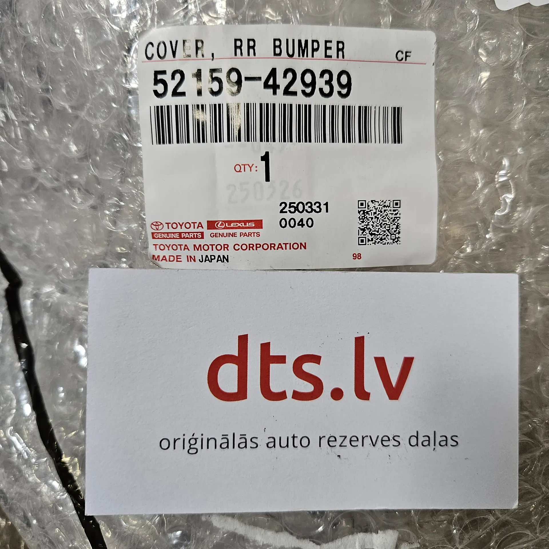OEM Toyota 5215942939 – Rear bumper cover Toyota RAV4 from 11.2018-