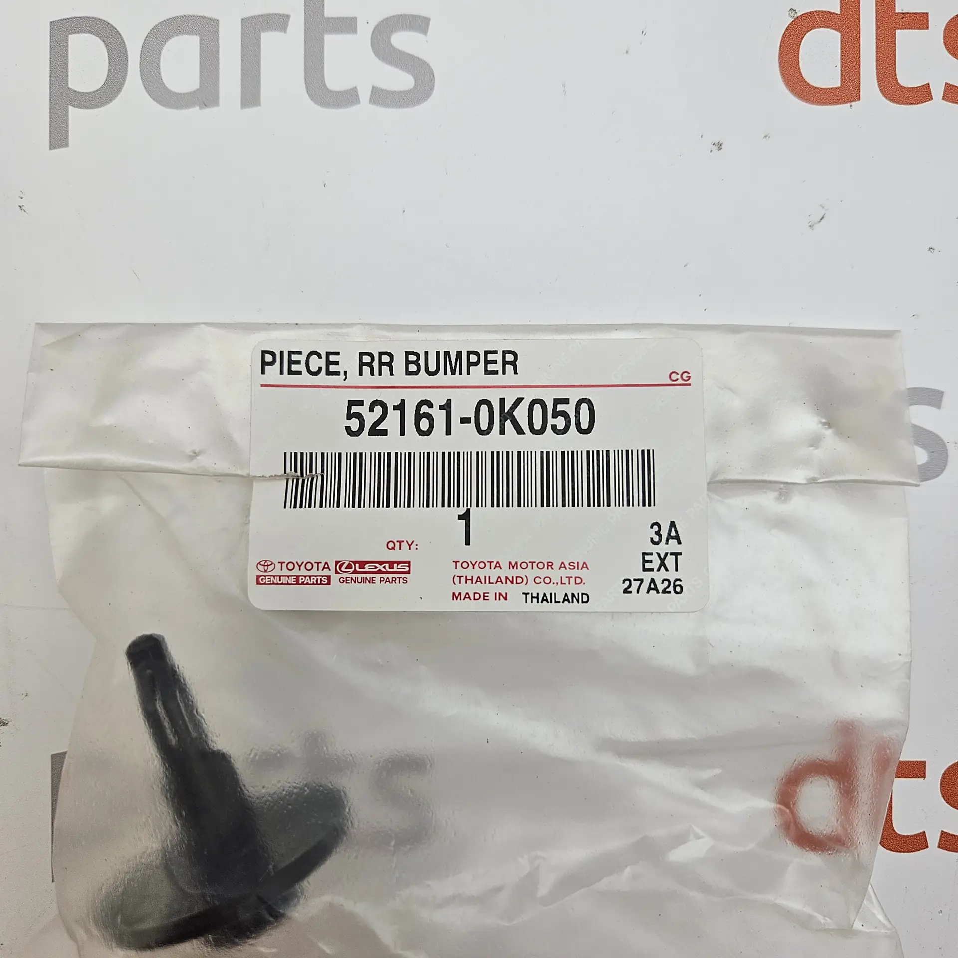 OEM Toyota 521610K050 – Front bumper & engine splash shield push-type retainer clip