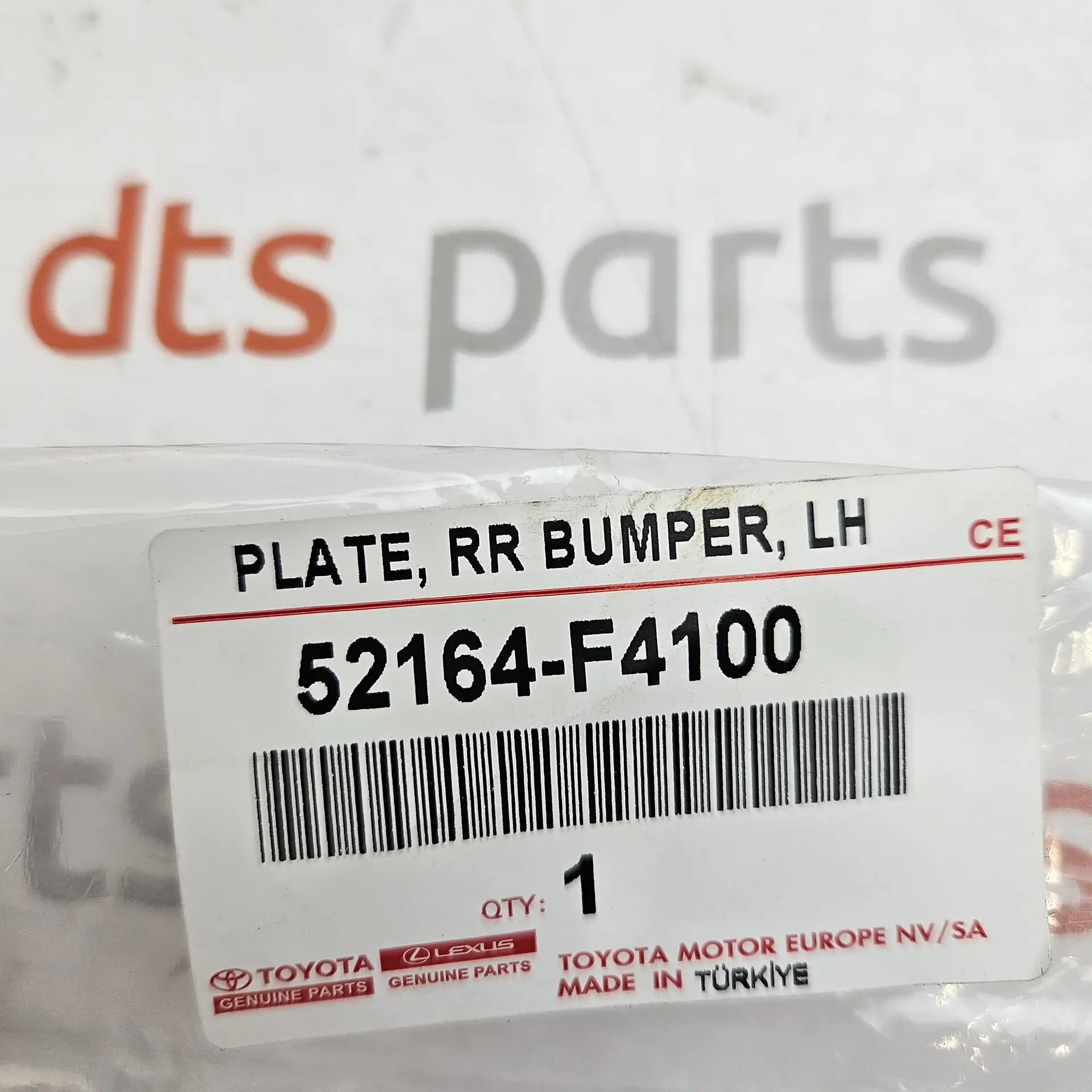 OEM Toyota 52164F4100 – Rear bumper reflector grille cover left-hand side
