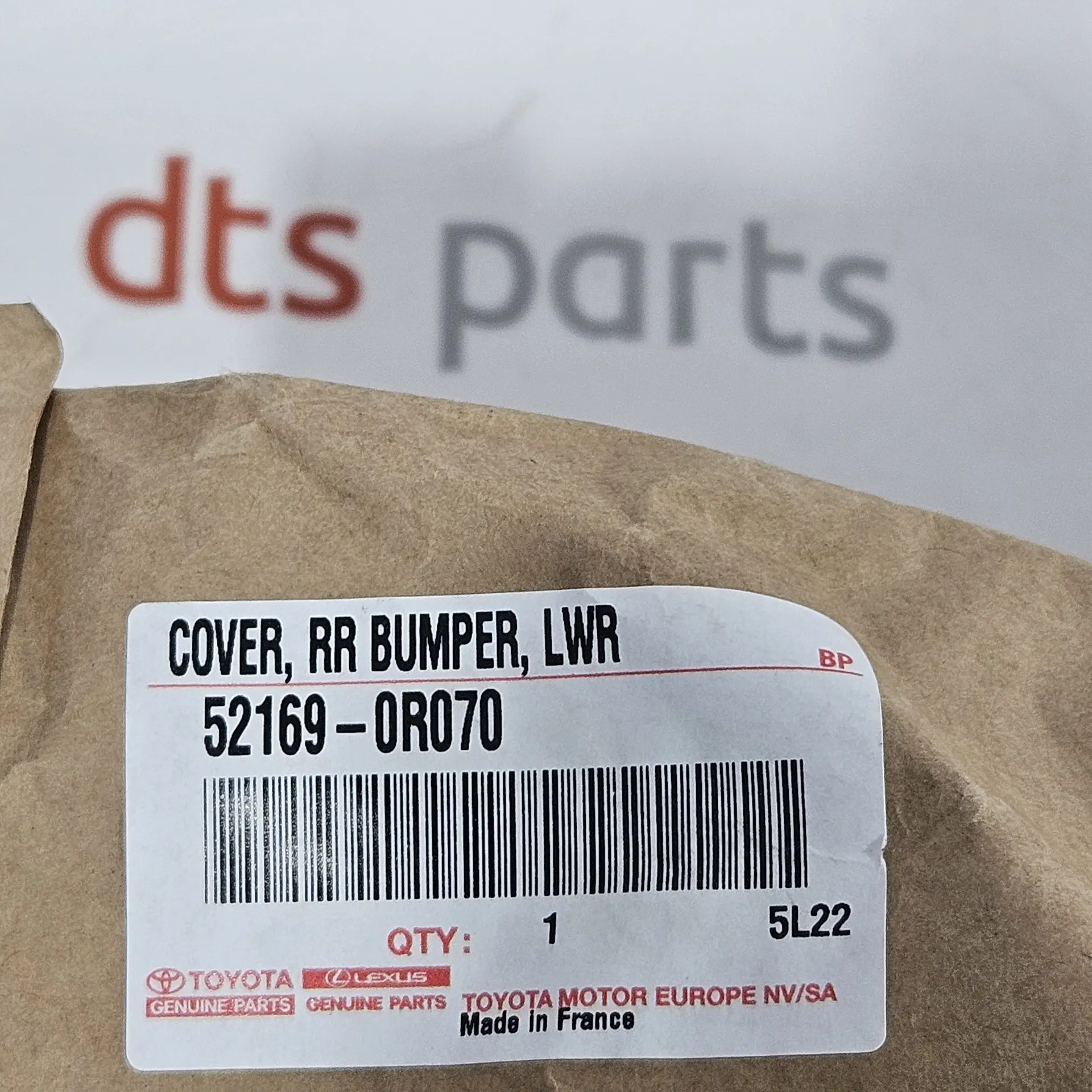 OEM Toyota 521690R070 – Toyota Rear Bumper Lower Cover