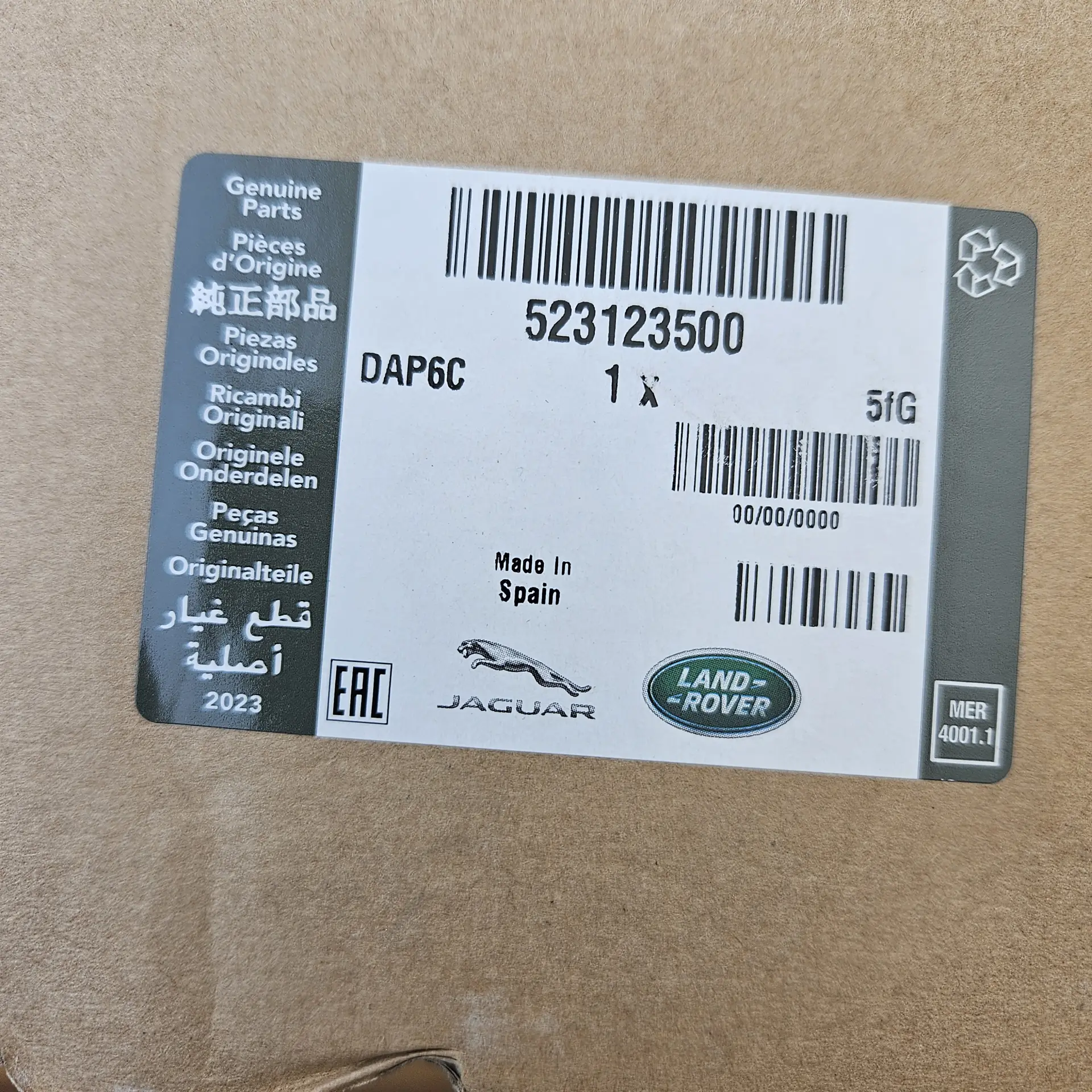 OEM Land Rover 523123500 – Front left lower radiator active grille shutter assembly