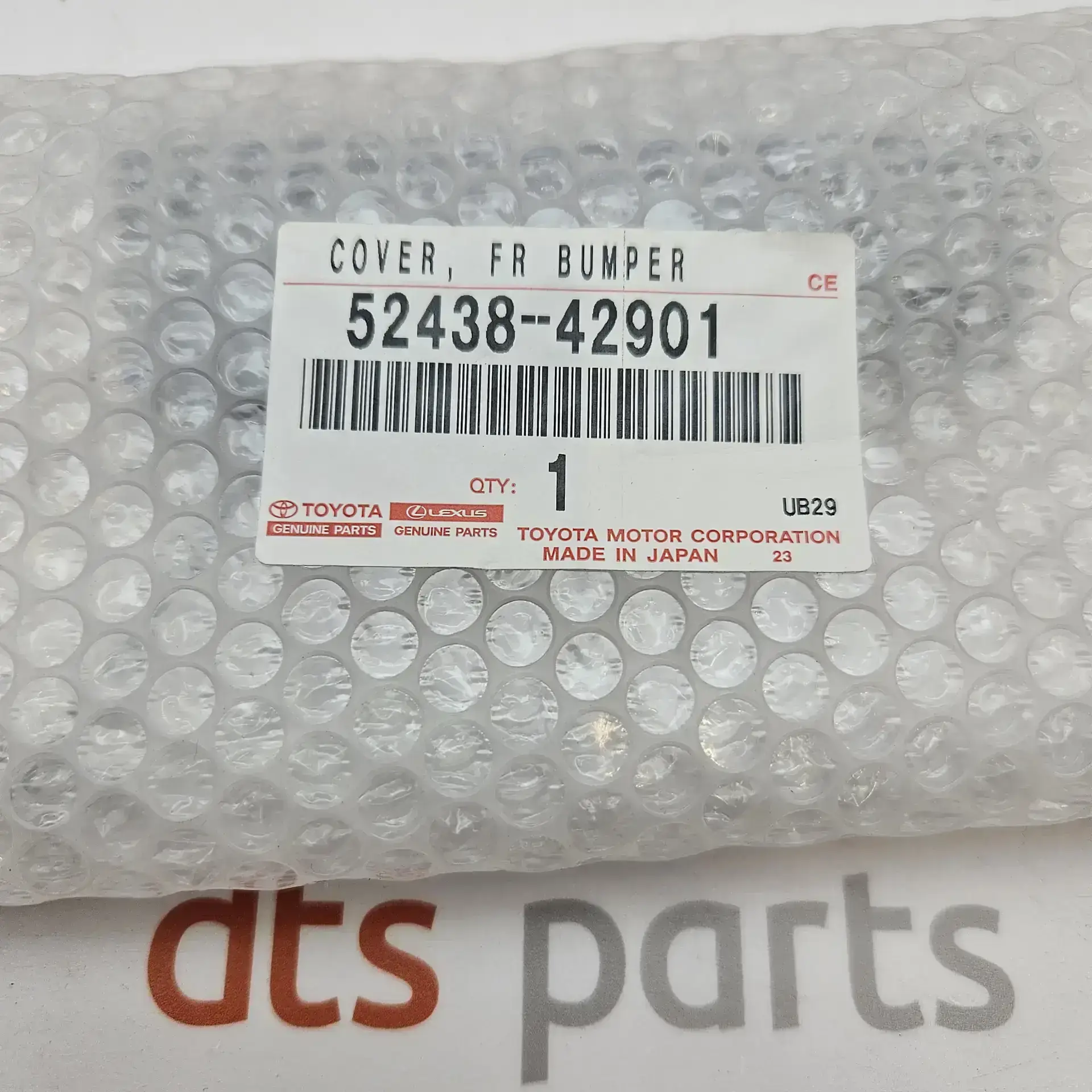 OEM Toyota 5243842901 – Front left Tow hook cover