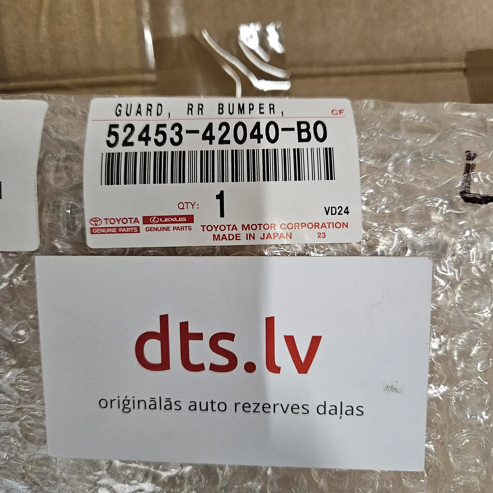 OEM Toyota 5245342040B0 – Rear bumper guard Toyota RAV4 from 11.2018 -