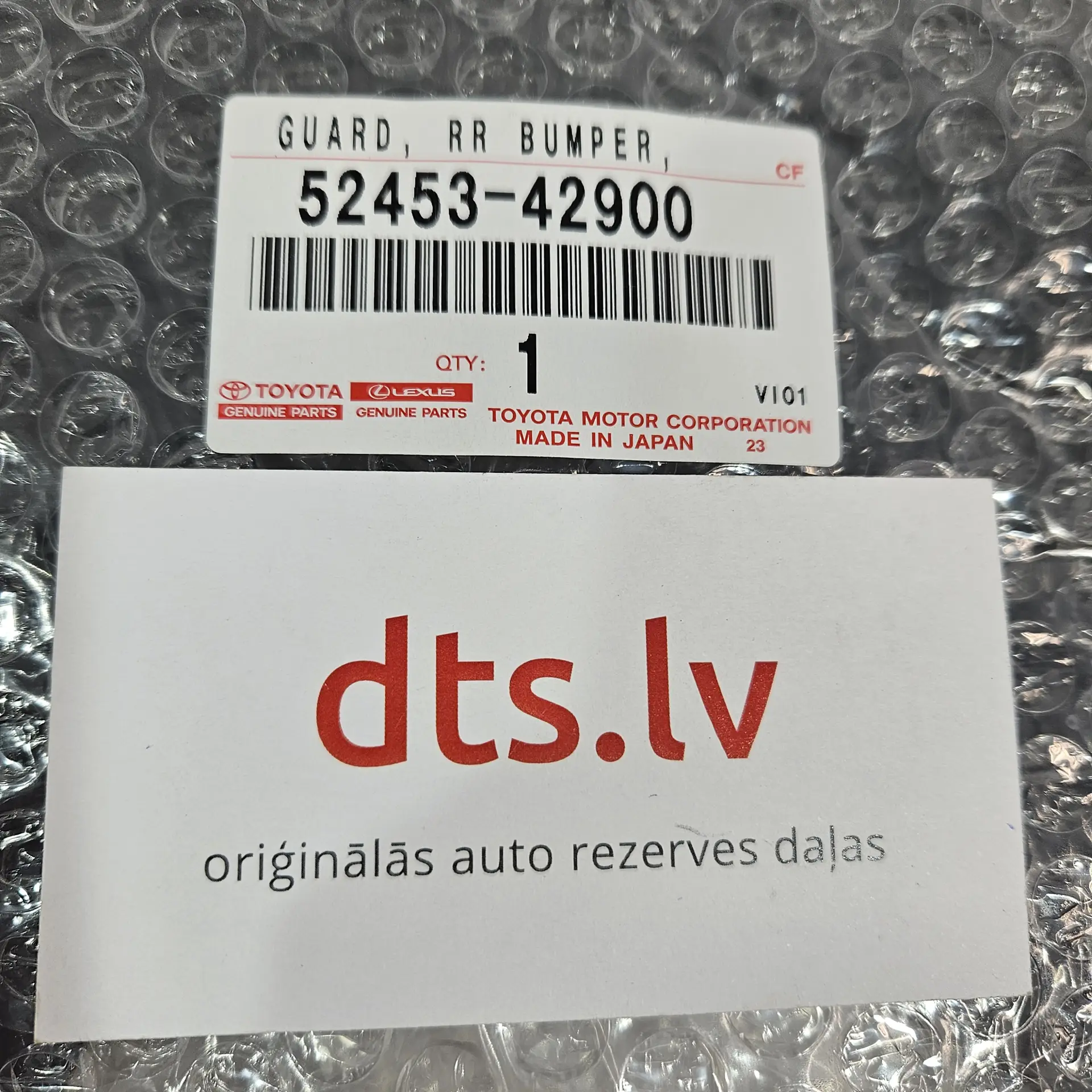 OEM Toyota 5245342900 – Guard, Rear Bumper, Center / Valance Panel (Rear, Lower)
