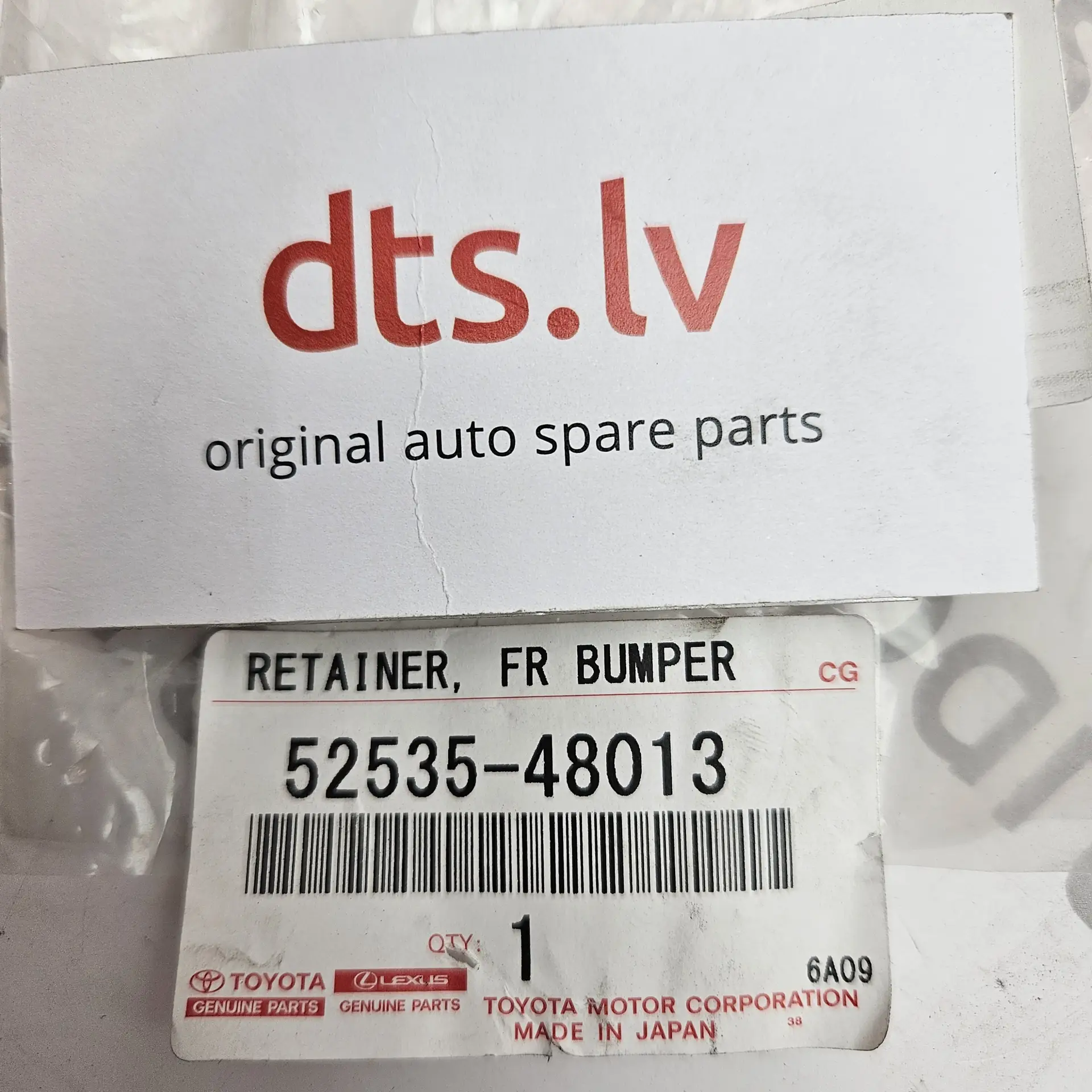 OEM Toyota/Lexus 5253548013 – Front bumper side mounting retainer bracket right-hand side