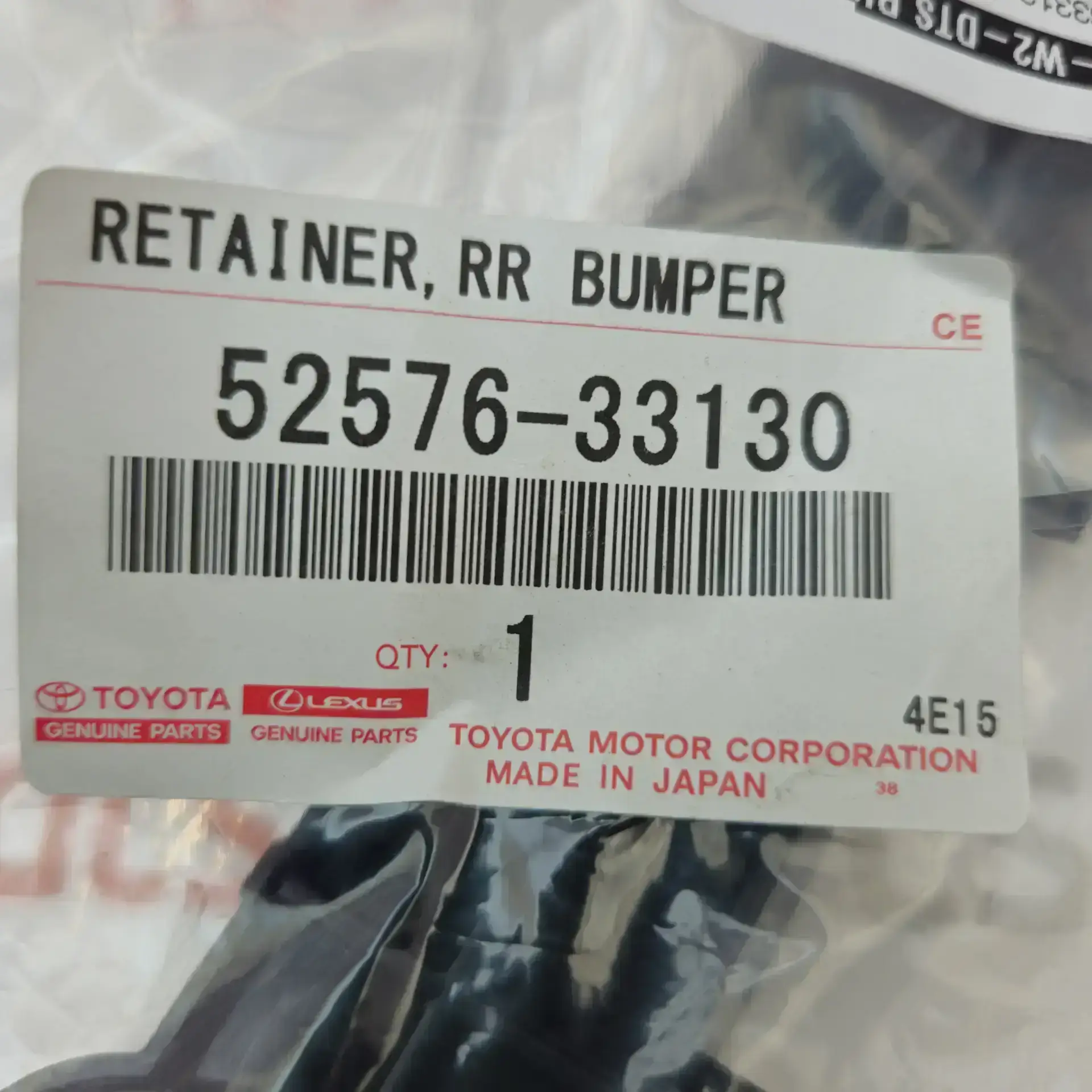 OEM Toyota/Lexus 5257633130 – Rear bumper left side bracket