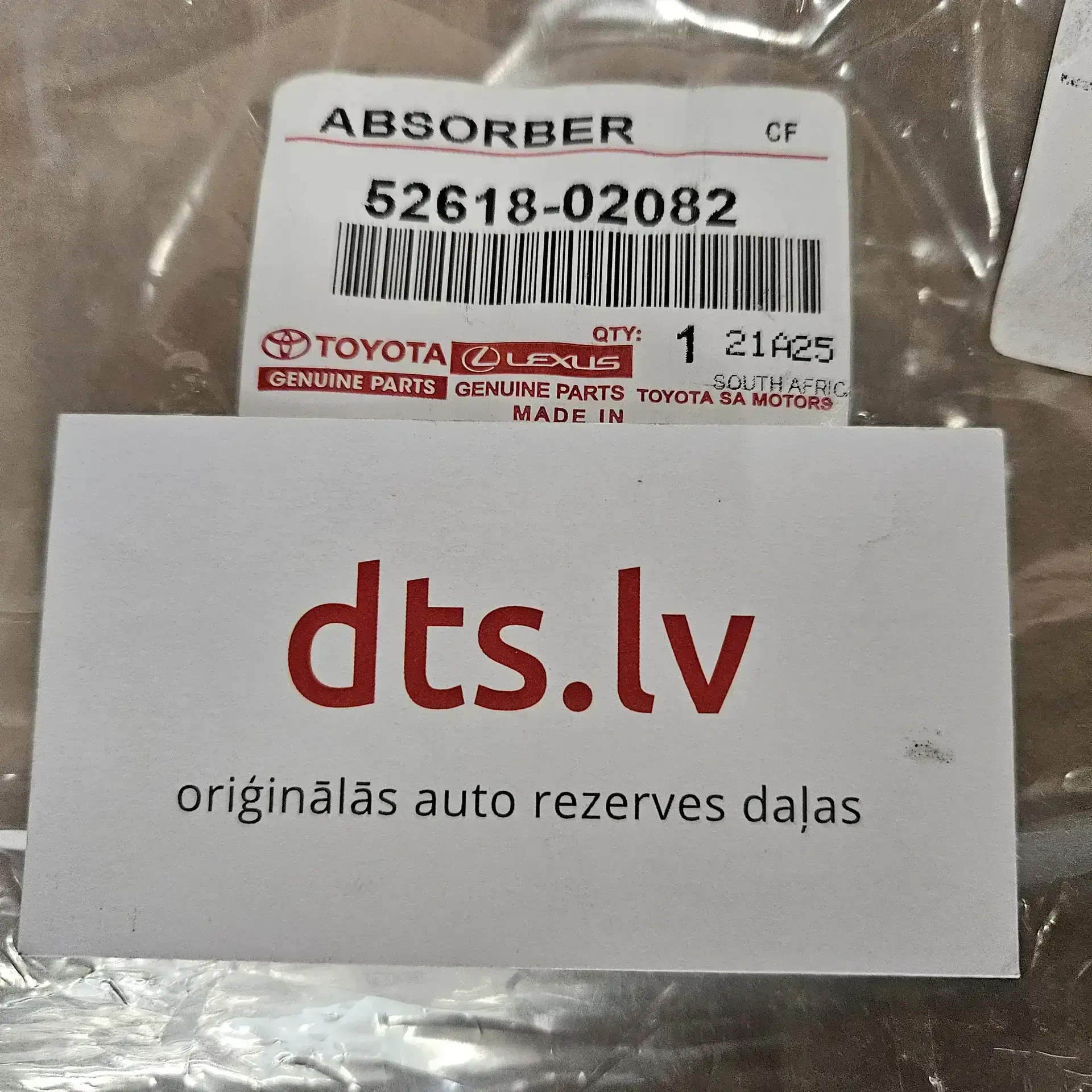 OEM Toyota 5261802082 – Lower absorber, front bumper