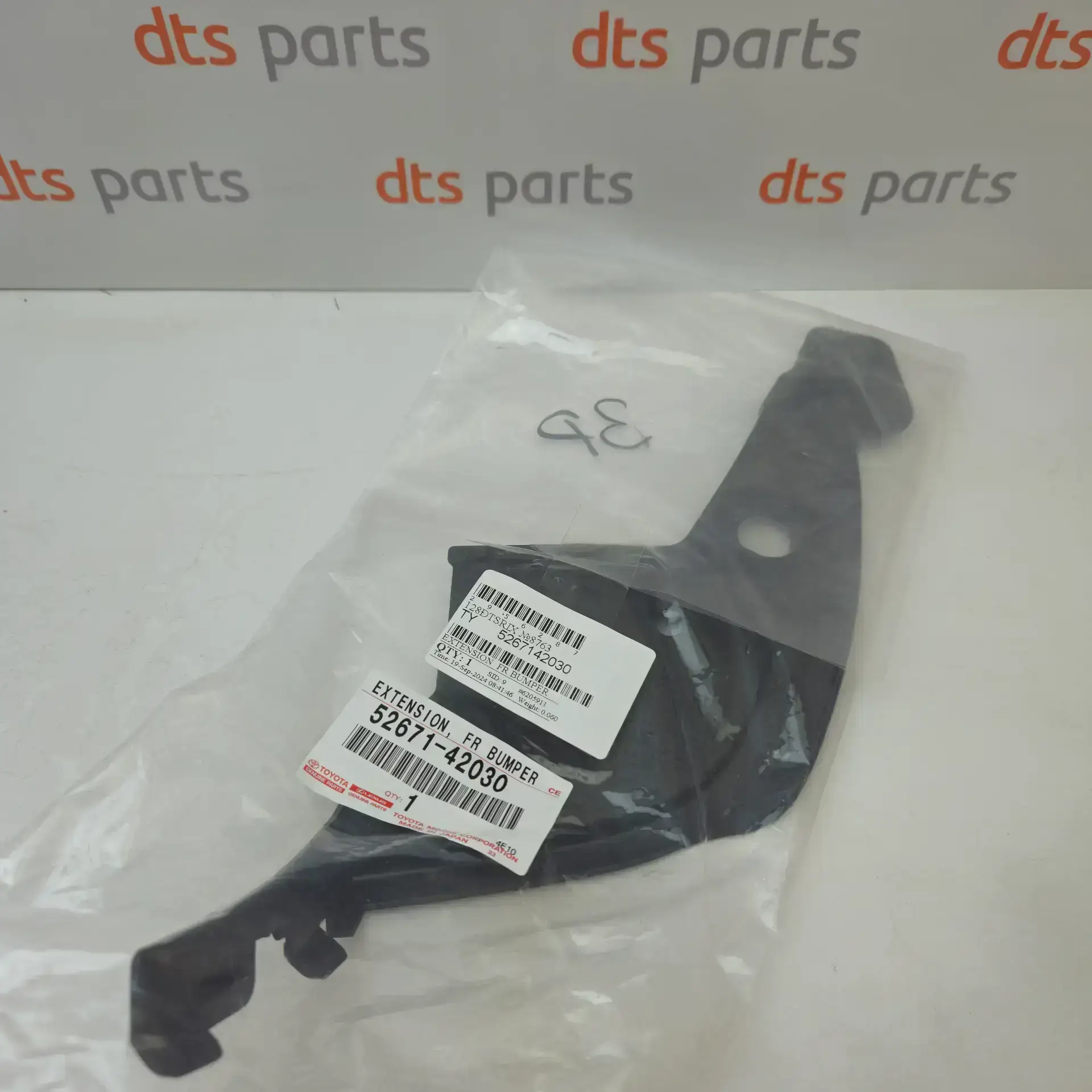 OEM Toyota/Lexus 5267142030 – Front bumper right side extension