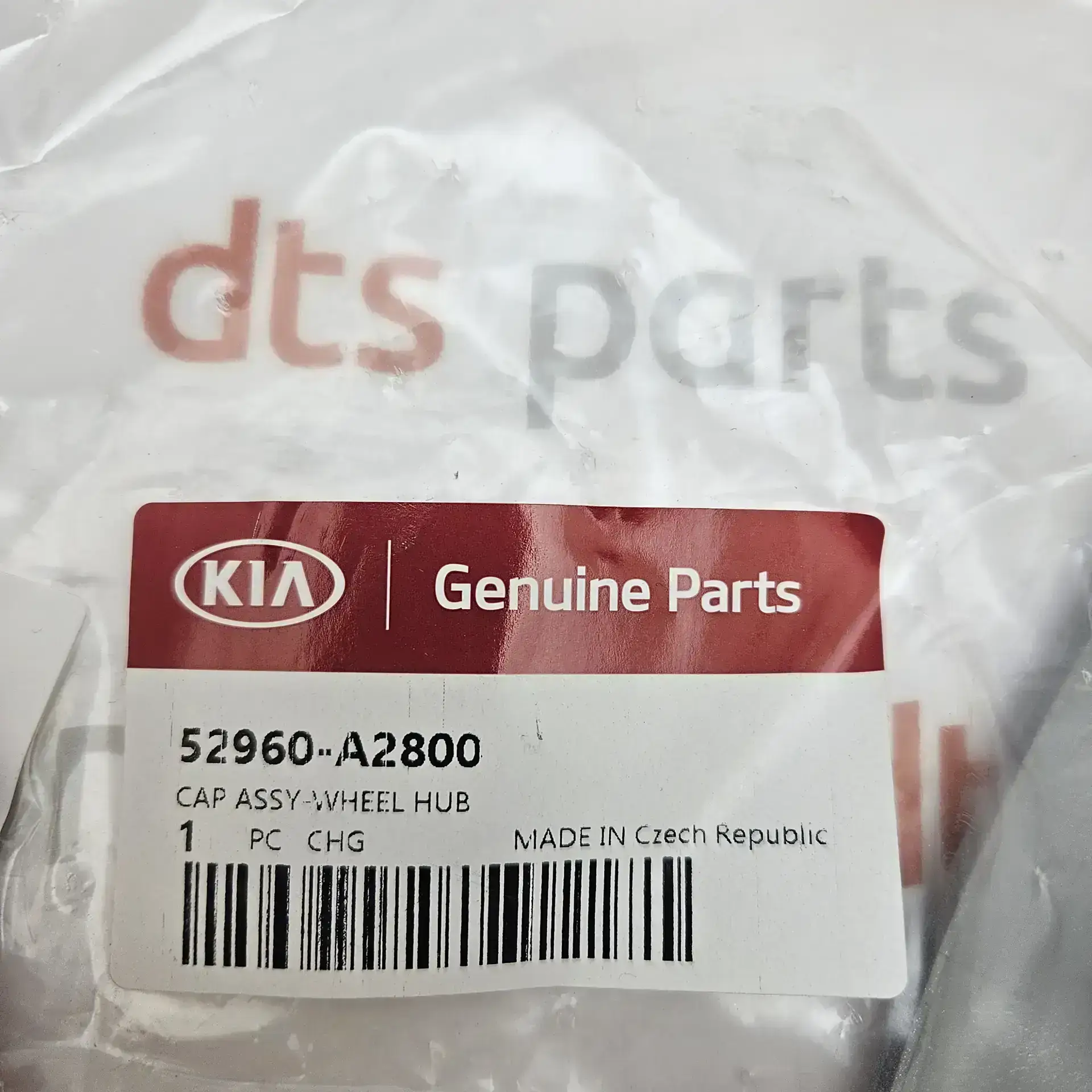 OEM Kia 52960A2800 – CAP ASSY-WHEEL HUB
