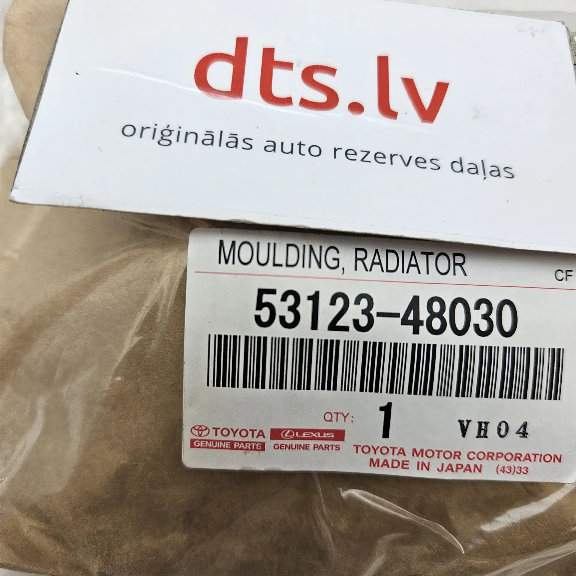 OEM Toyota/Lexus 5312348030 – Radiator grille extension molding