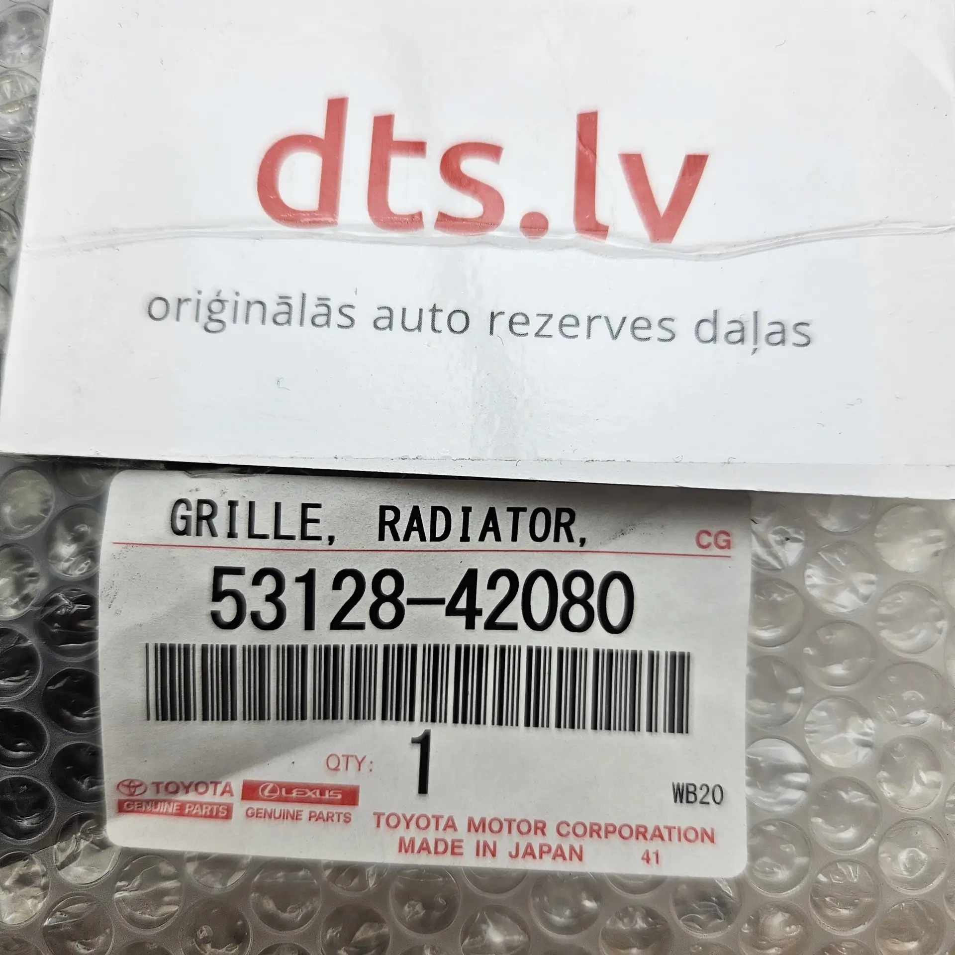 OEM Toyota 5312842080 – Front bumper lower left radiator grille insert