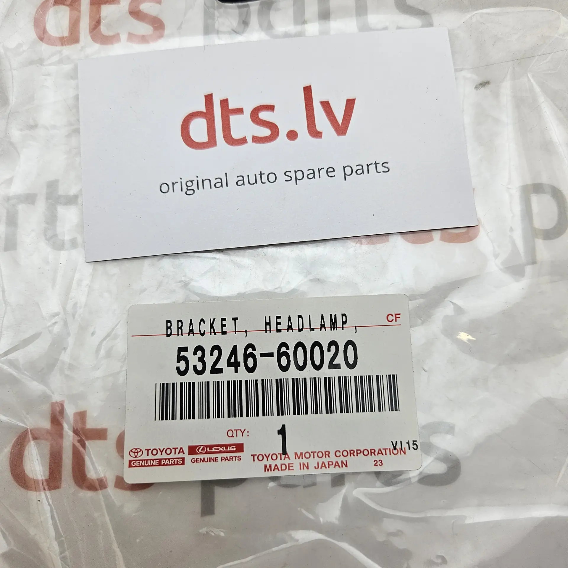 OEM Toyota 5324660020 – Headlamp Bracket (Outer LH)